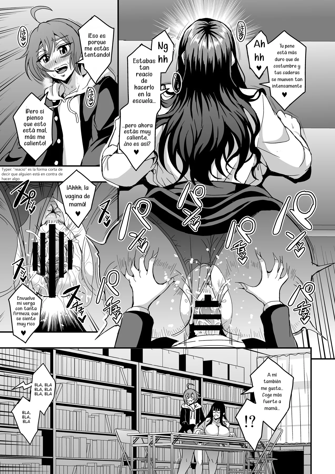 Kyoushi to Mama to Koibito no Kao - Page 39