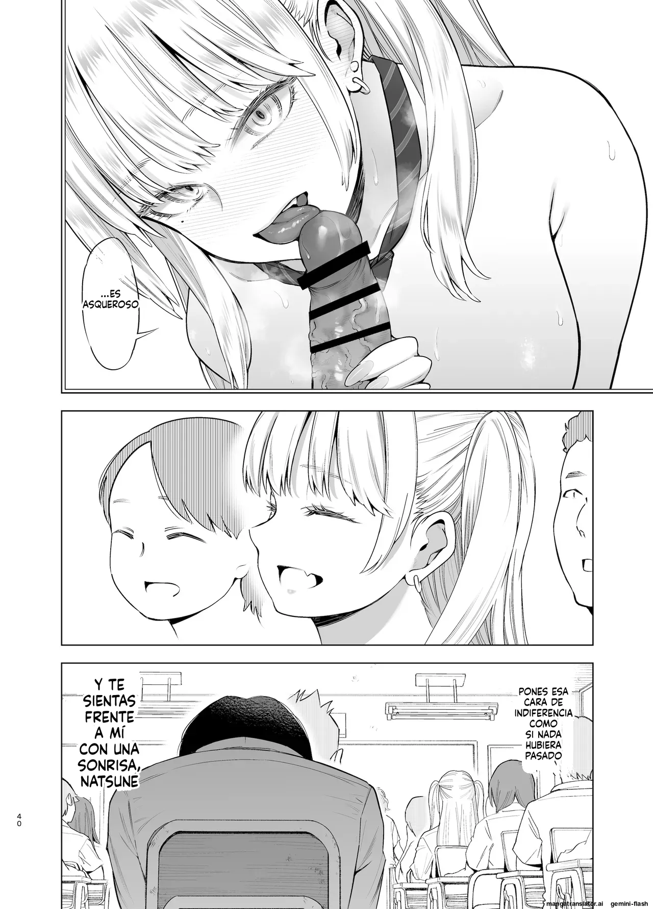 Ano Hi, Sunao ni Suki to Ieta nara - Page 39