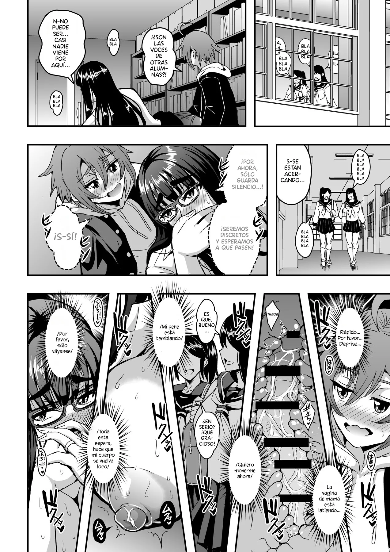 Kyoushi to Mama to Koibito no Kao - Page 40