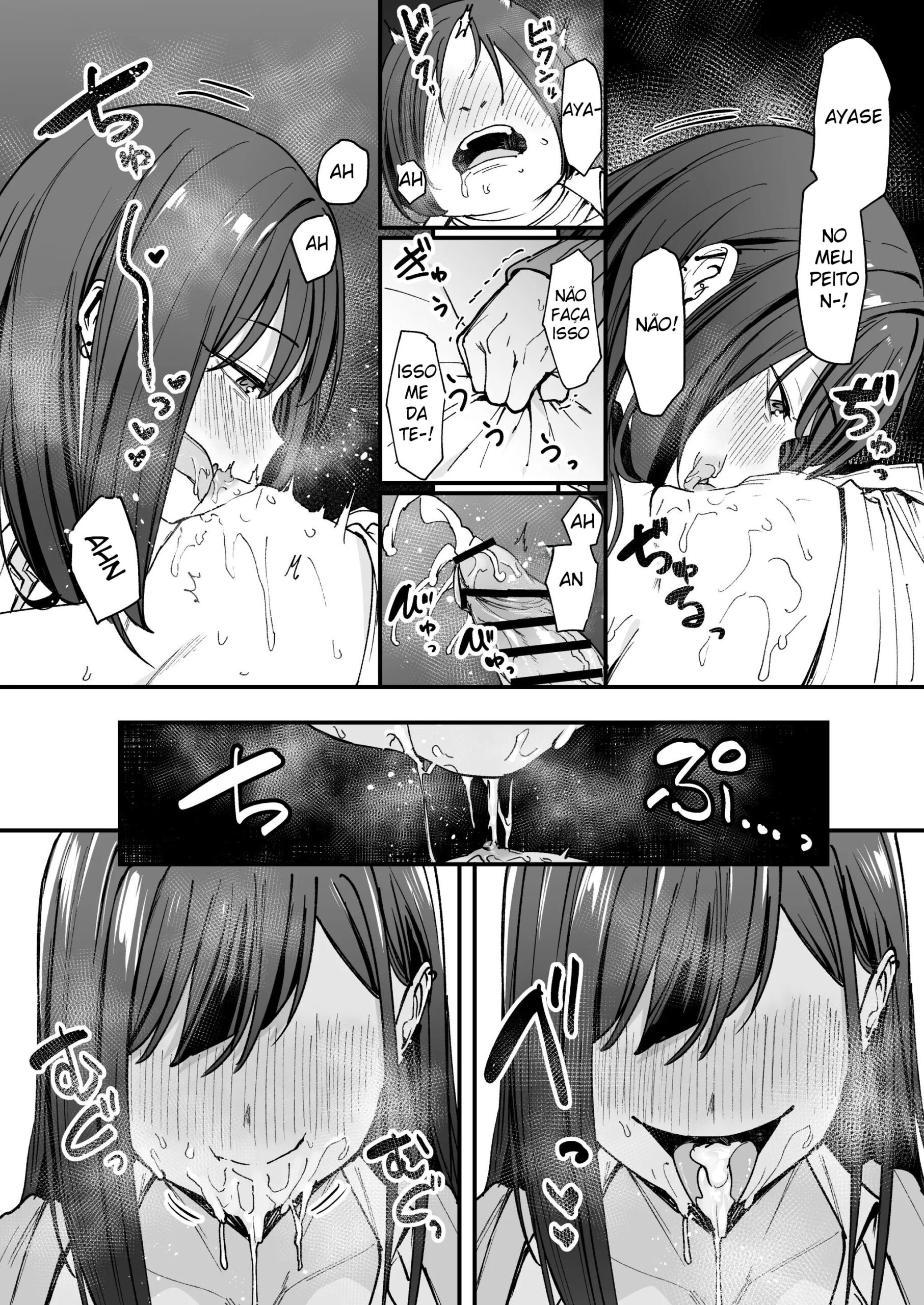 A História de Como Eu, Um Otaku, Consegui Foder Uma Gyaru Super Popular - Page 39