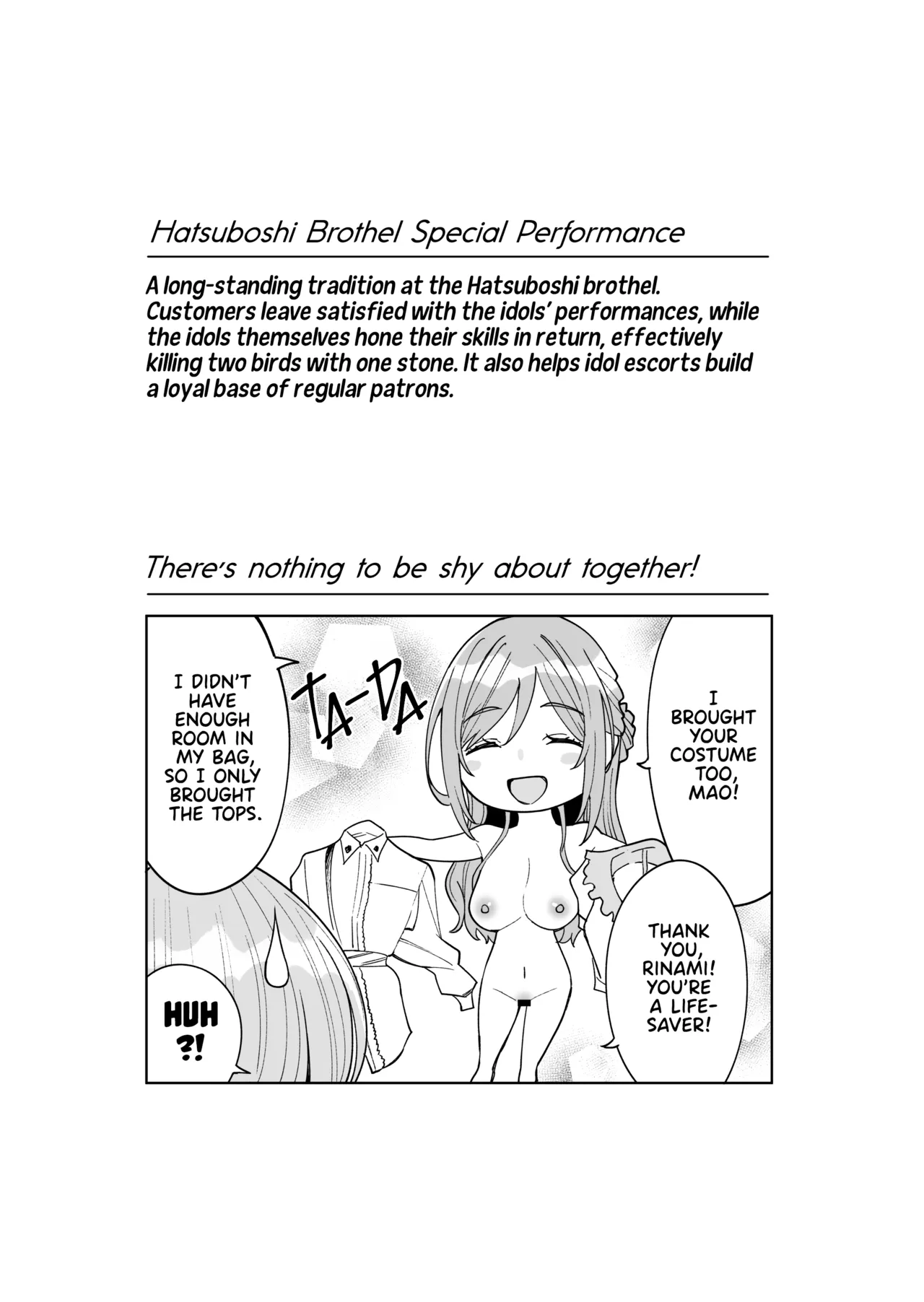 HatsuBoshi DeliHeal - Page 40