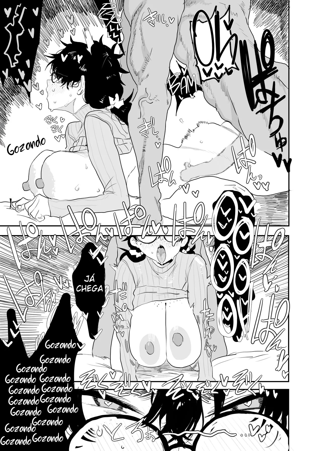 O Despertar de Tsukasa Uesugi: Inverno - Page 42