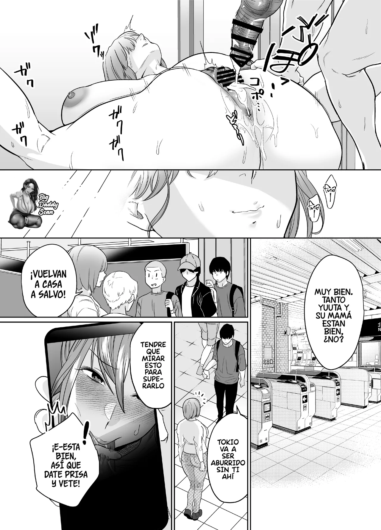 Natsu, Inaka. Tomodachi no Hahaoya to Amaku Tokeyuku Atsui Sex - Page 43