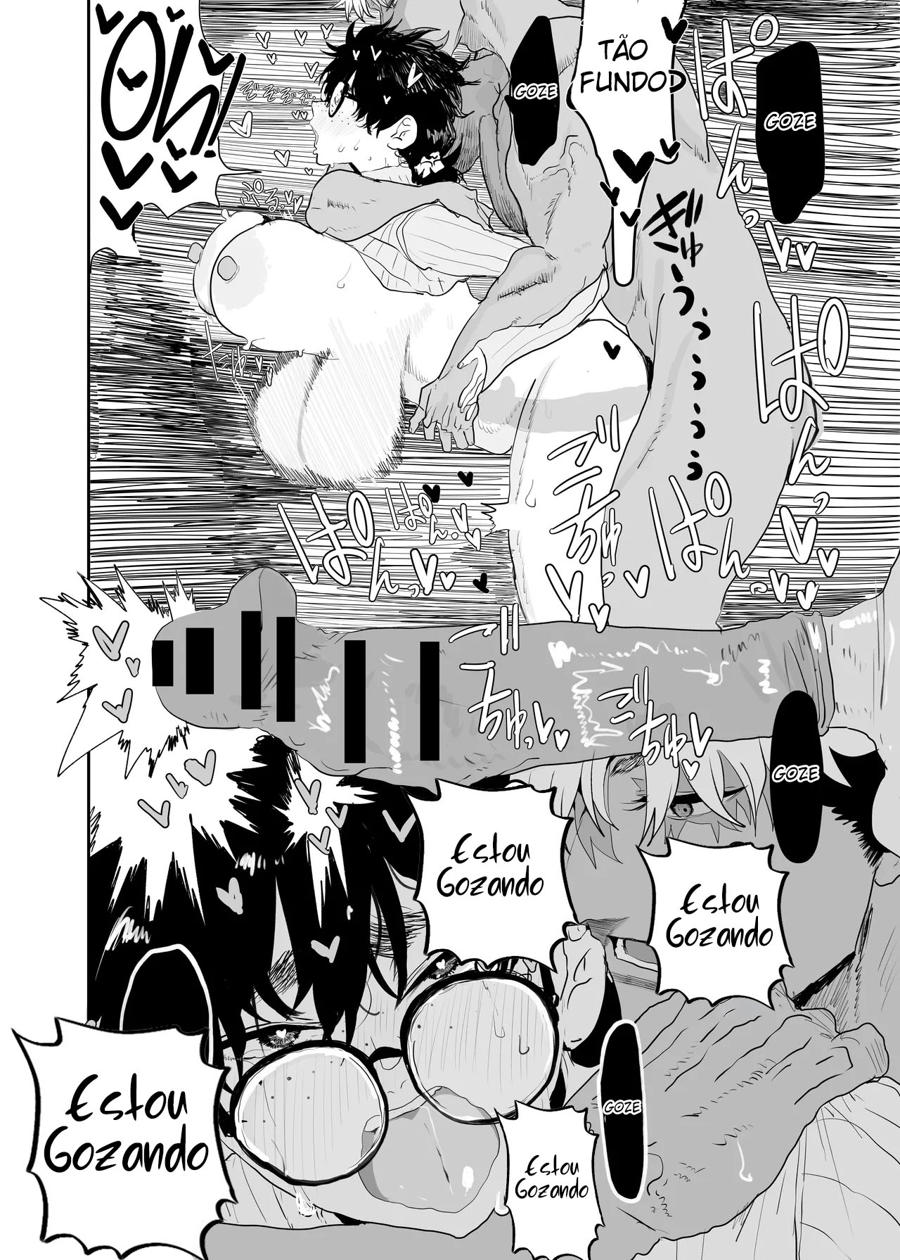 O Despertar de Tsukasa Uesugi: Inverno - Page 43
