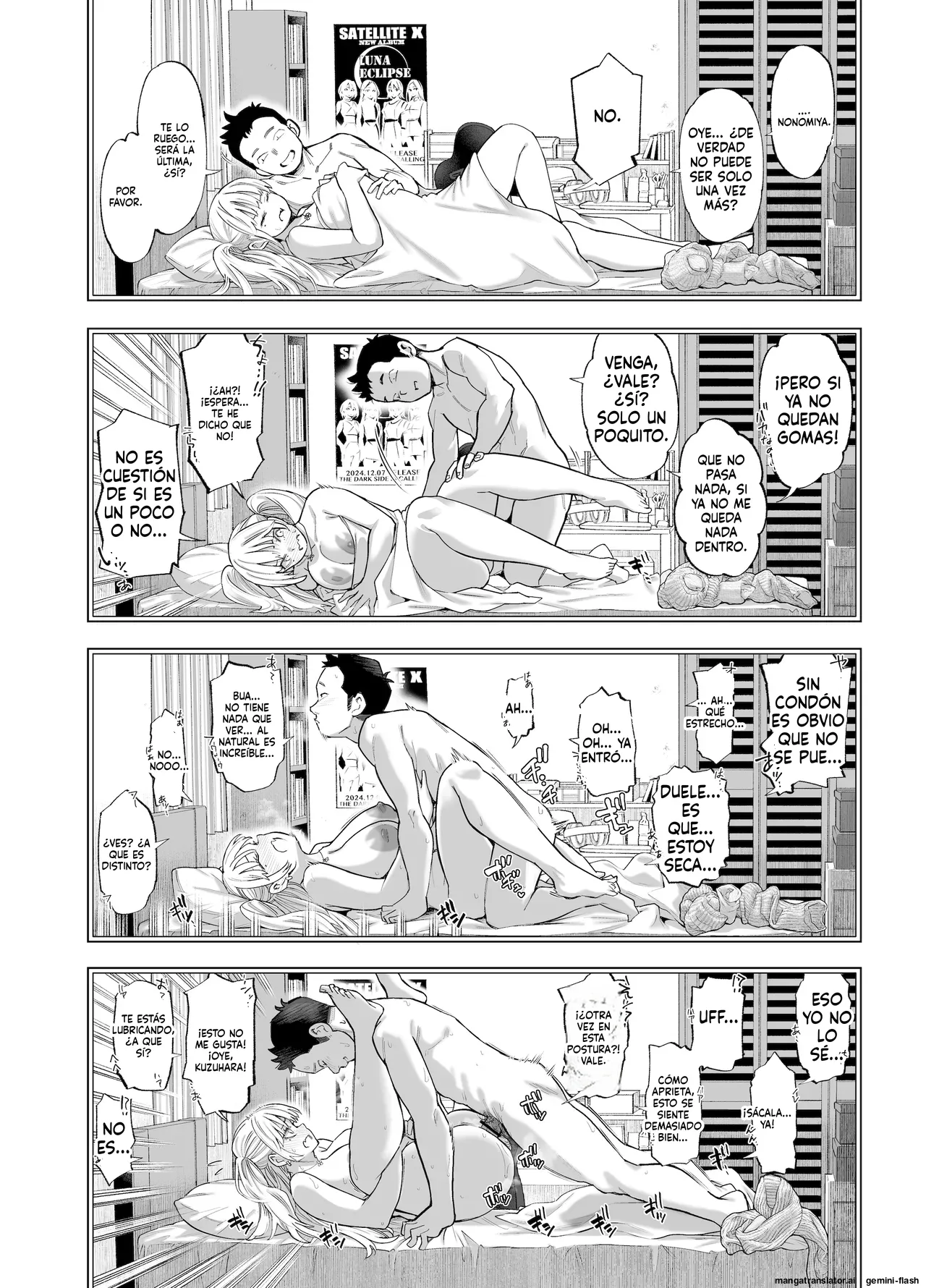 Ano Hi, Sunao ni Suki to Ieta nara - Page 43