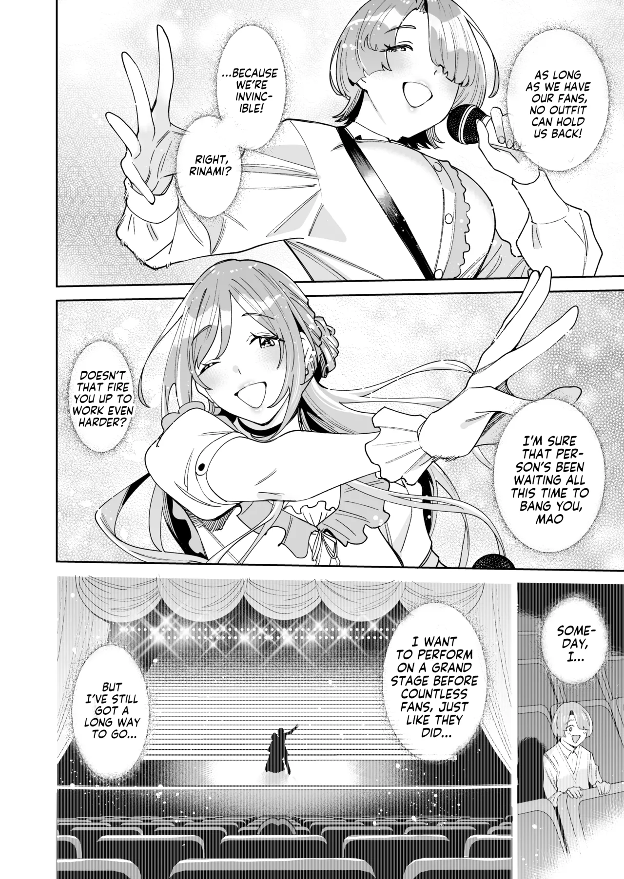 HatsuBoshi DeliHeal - Page 43