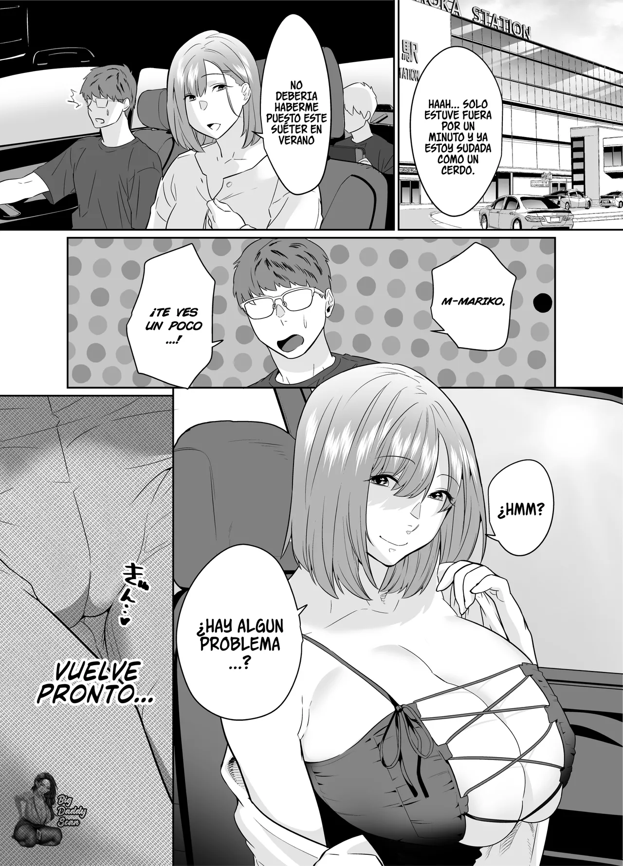 Natsu, Inaka. Tomodachi no Hahaoya to Amaku Tokeyuku Atsui Sex - Page 44