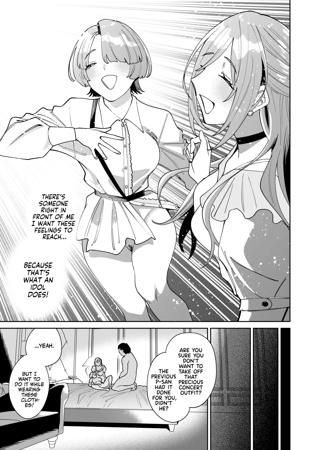 HatsuBoshi DeliHeal - Page 44