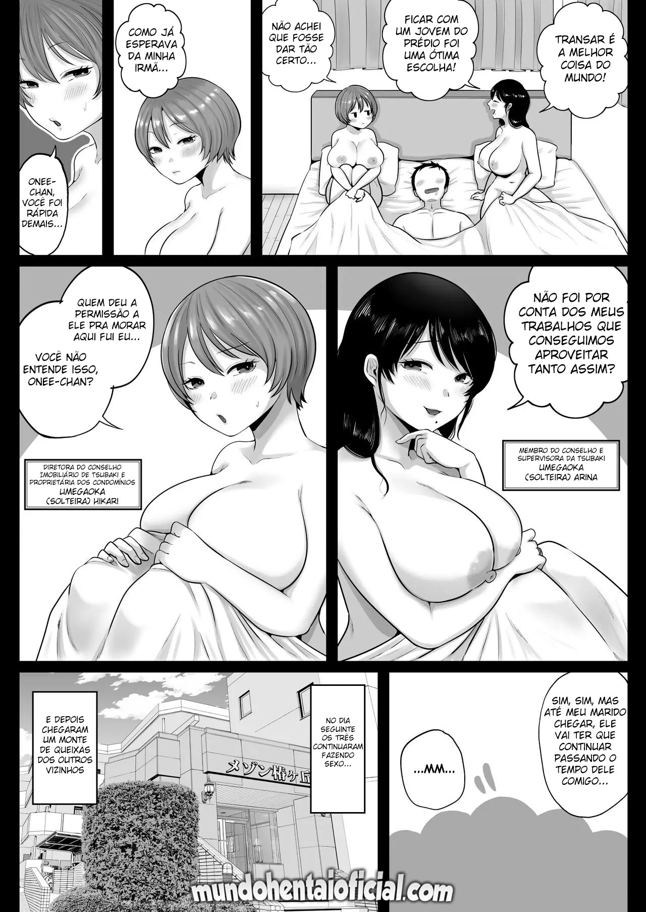 Competição de Sexo com a Esposa Gostosona do Vizinho - Page 47