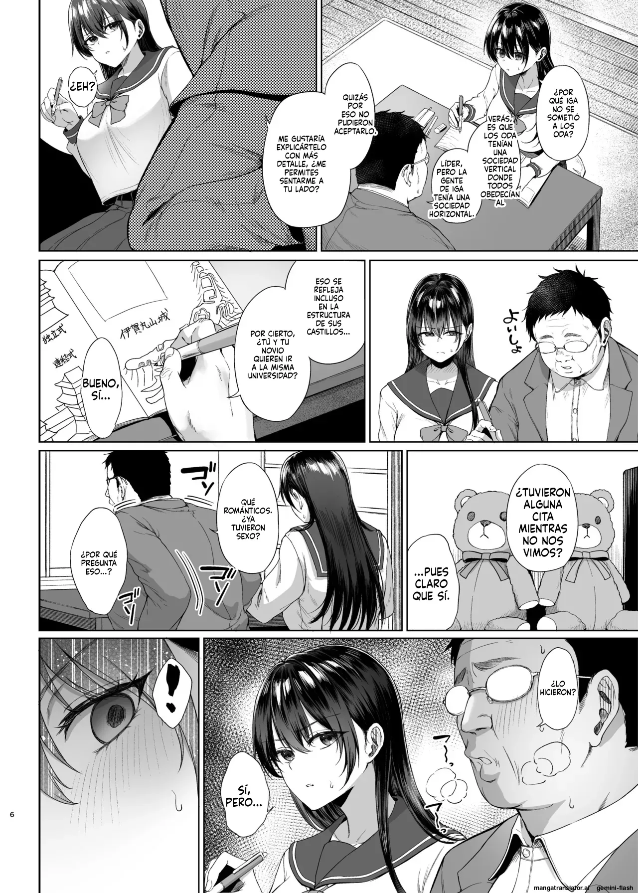 Bakunyuu Yuutousei ni Hitsuyou na Chinpo no Obenkyou Chuuhen - Page 5