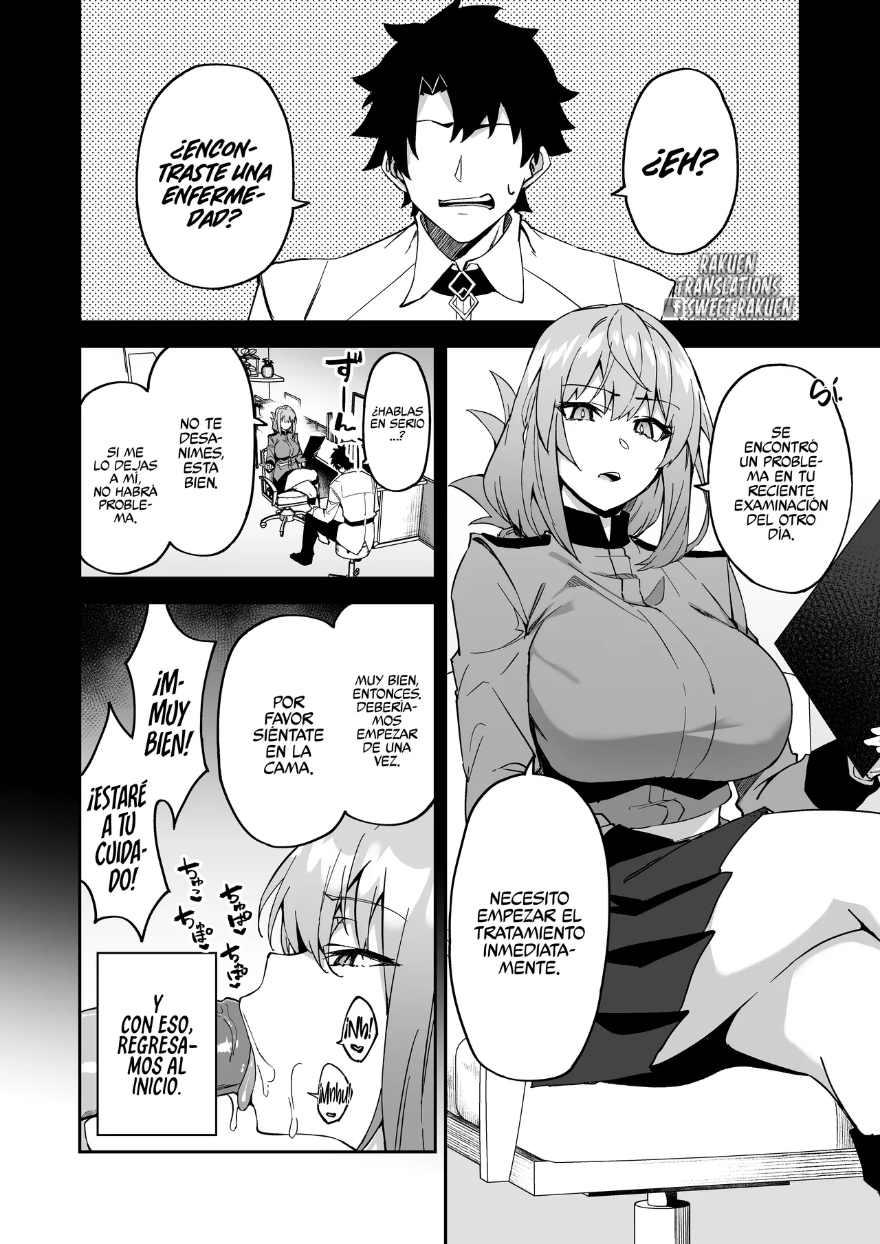 Honkaku Chiryou o Kaishi Shimasu - Page 5