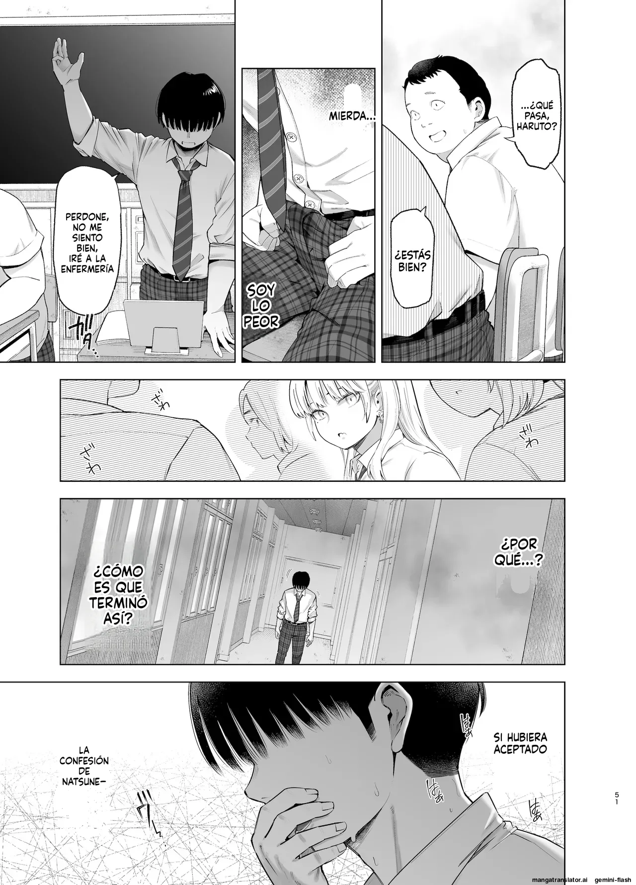 Ano Hi, Sunao ni Suki to Ieta nara - Page 50