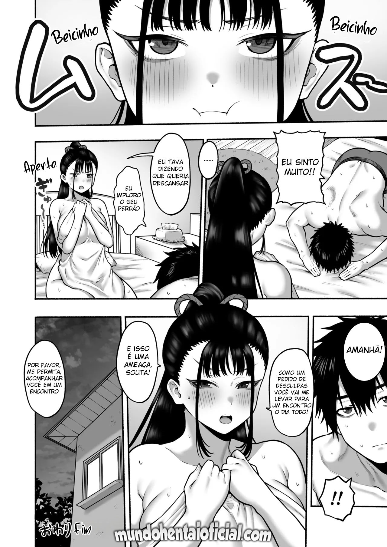 Sendo Seduzido Pela Minha Namorada de Infância Peituda Para um Sexo Apaixonado - Page 49
