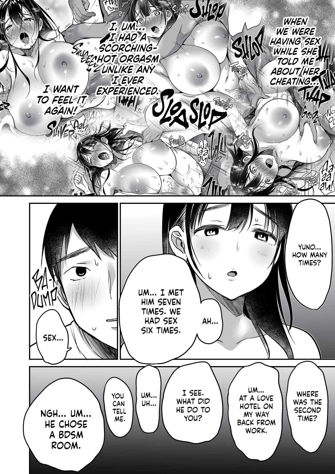 Soredemo Boku wa Yuno ga Suki - Page 52