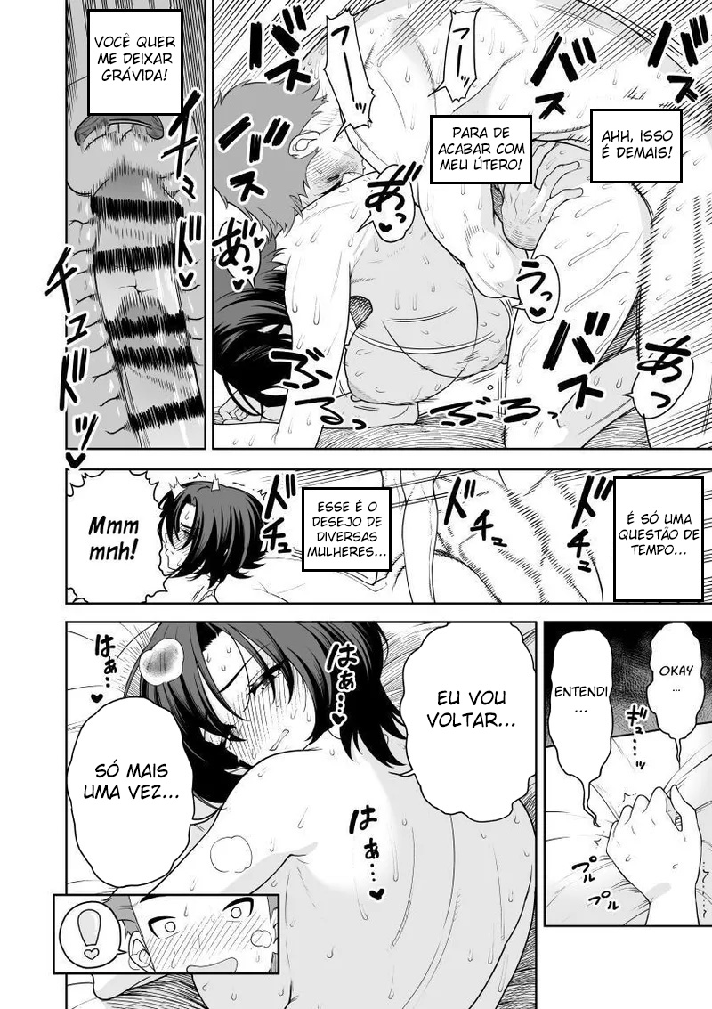 Flor Que Desabrocha Por Uma Noite ~ Sexo Até o Amanhecer Com Uma Esposa Travessa! - Page 53