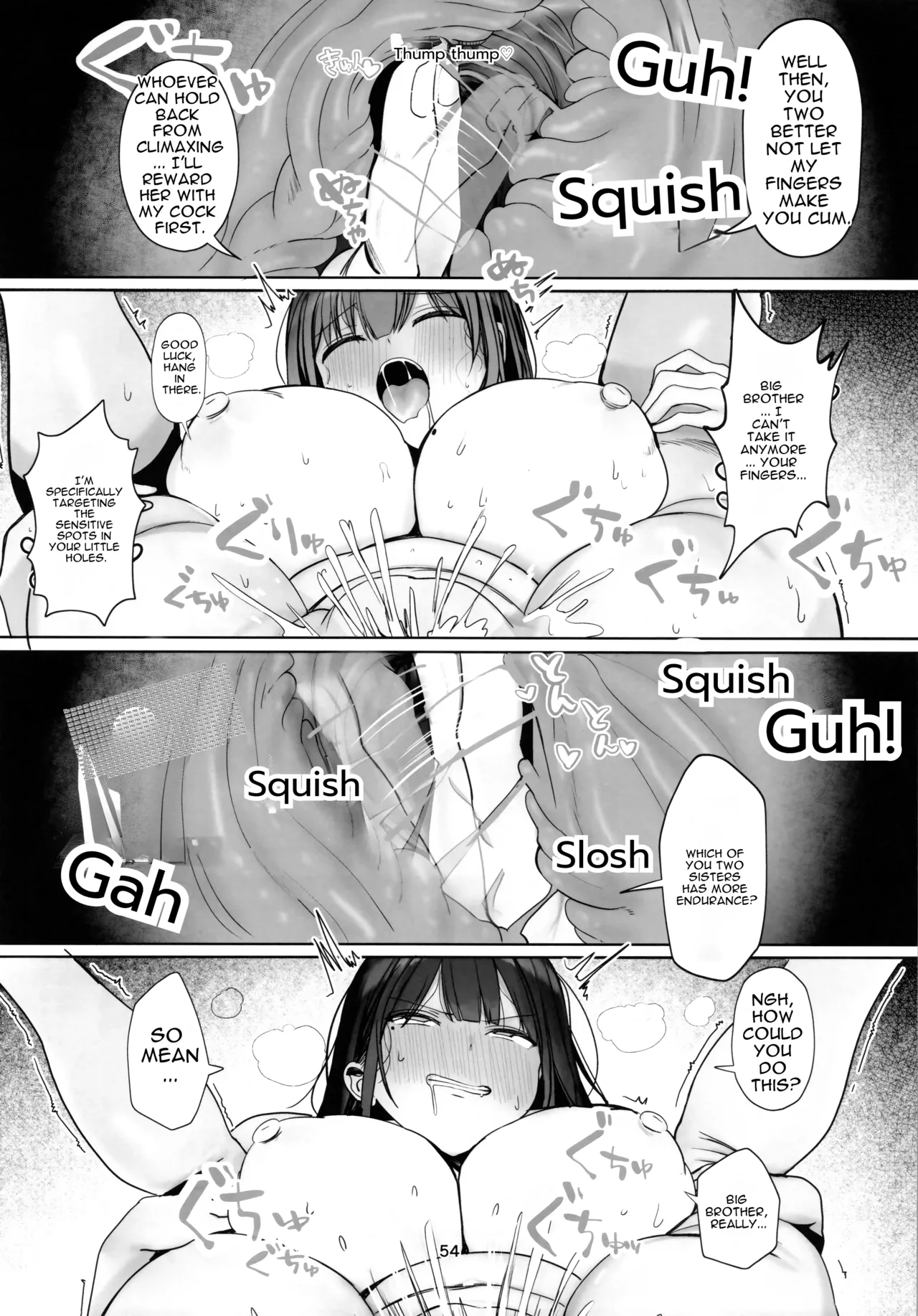 Docchi to Shitai no… Onii san? - Page 53