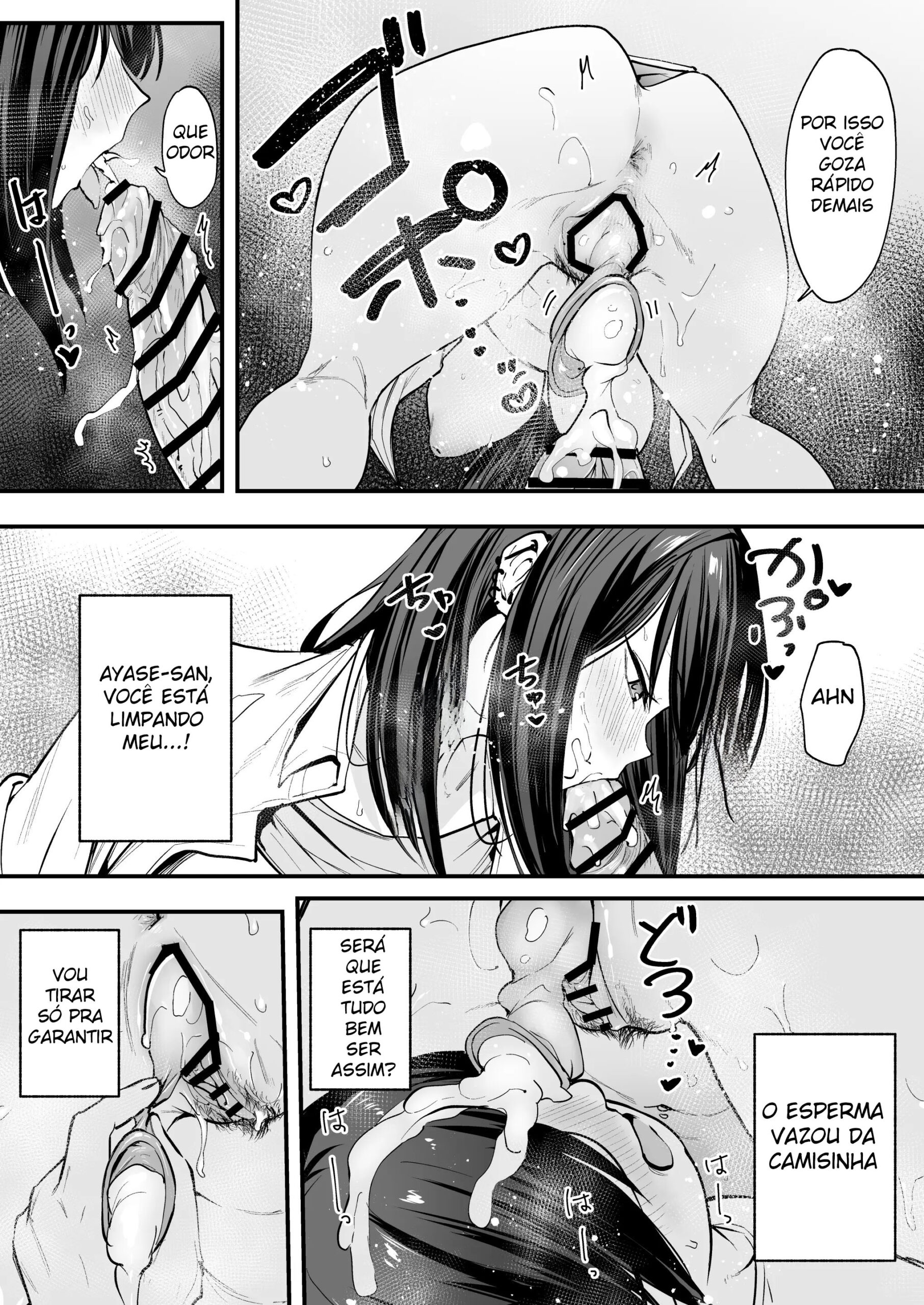 A História de Como Eu, Um Otaku, Consegui Foder Uma Gyaru Super Popular - Page 58