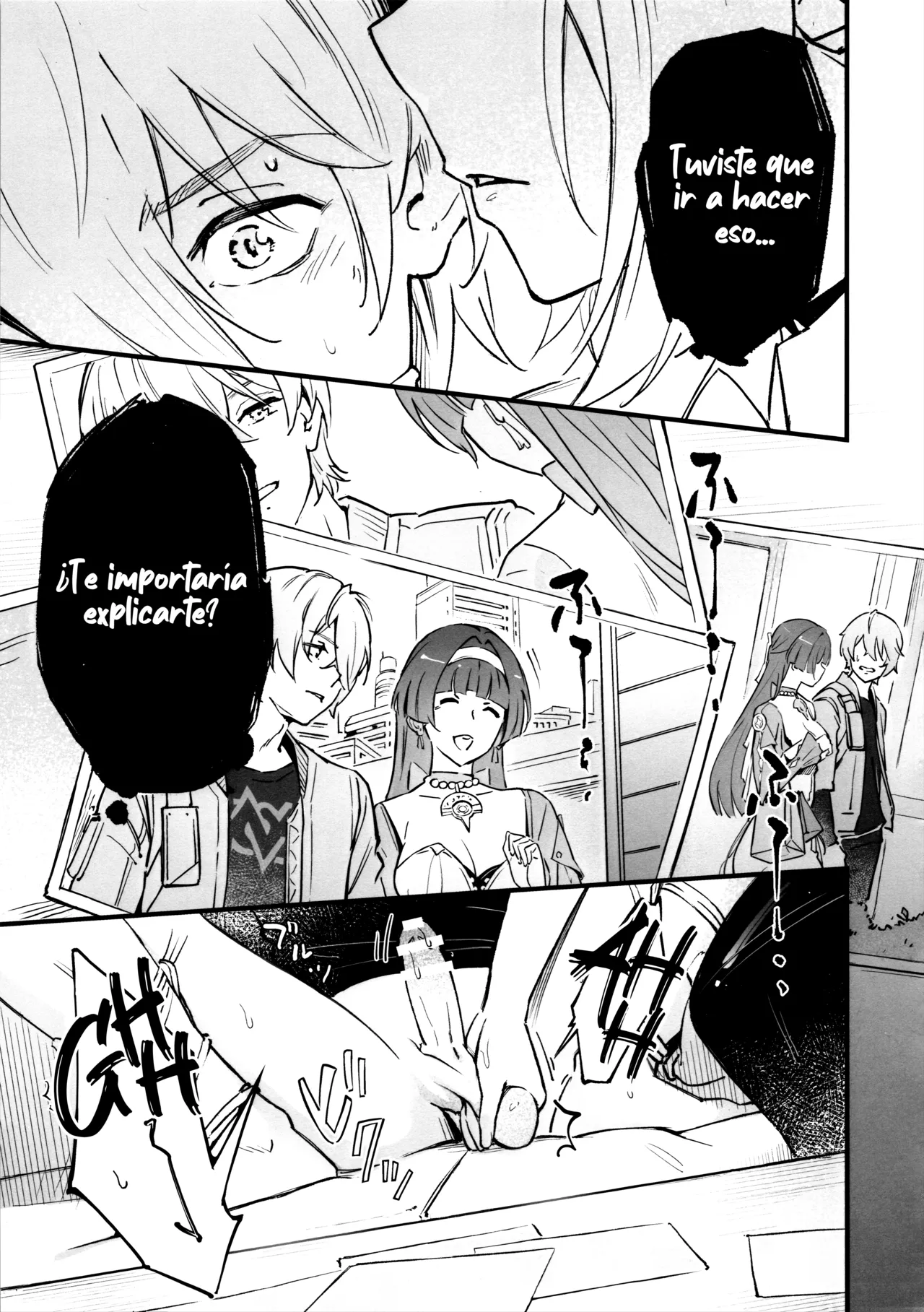 TORIKO NO HITO - Page 6