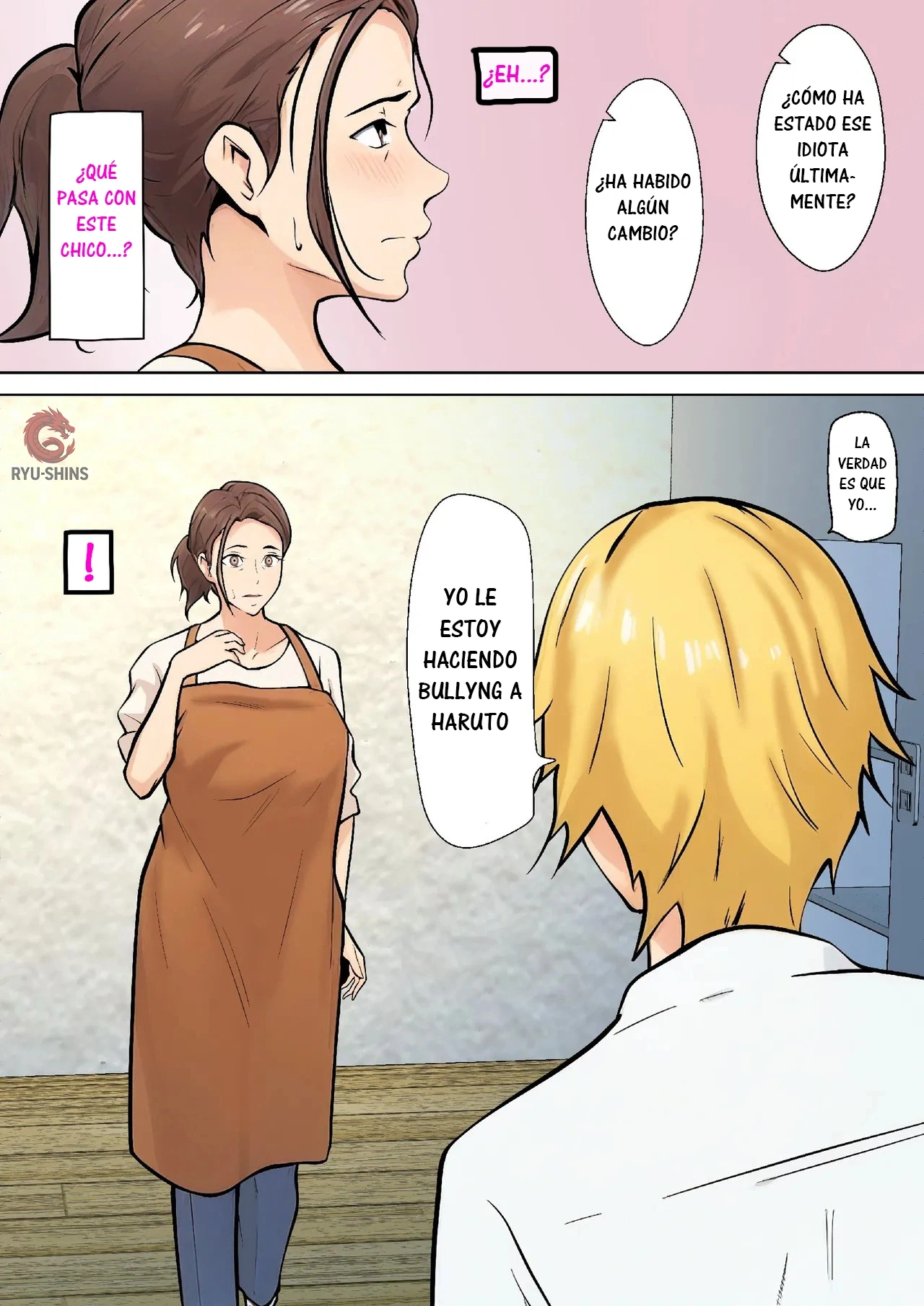 Musuko no Tomodachi to no Giji Renai - Page 6