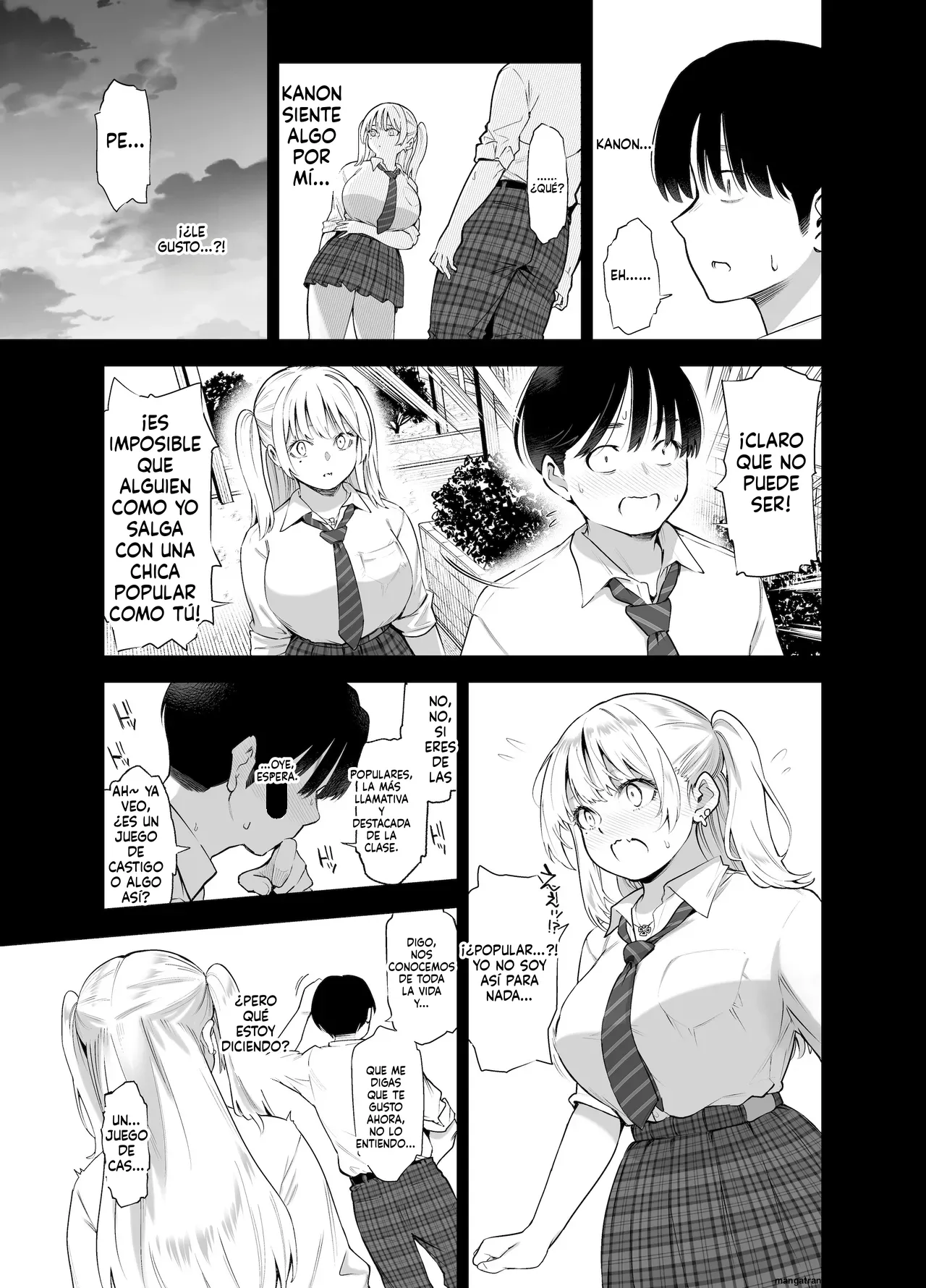 Ano Hi, Sunao ni Suki to Ieta nara - Page 6