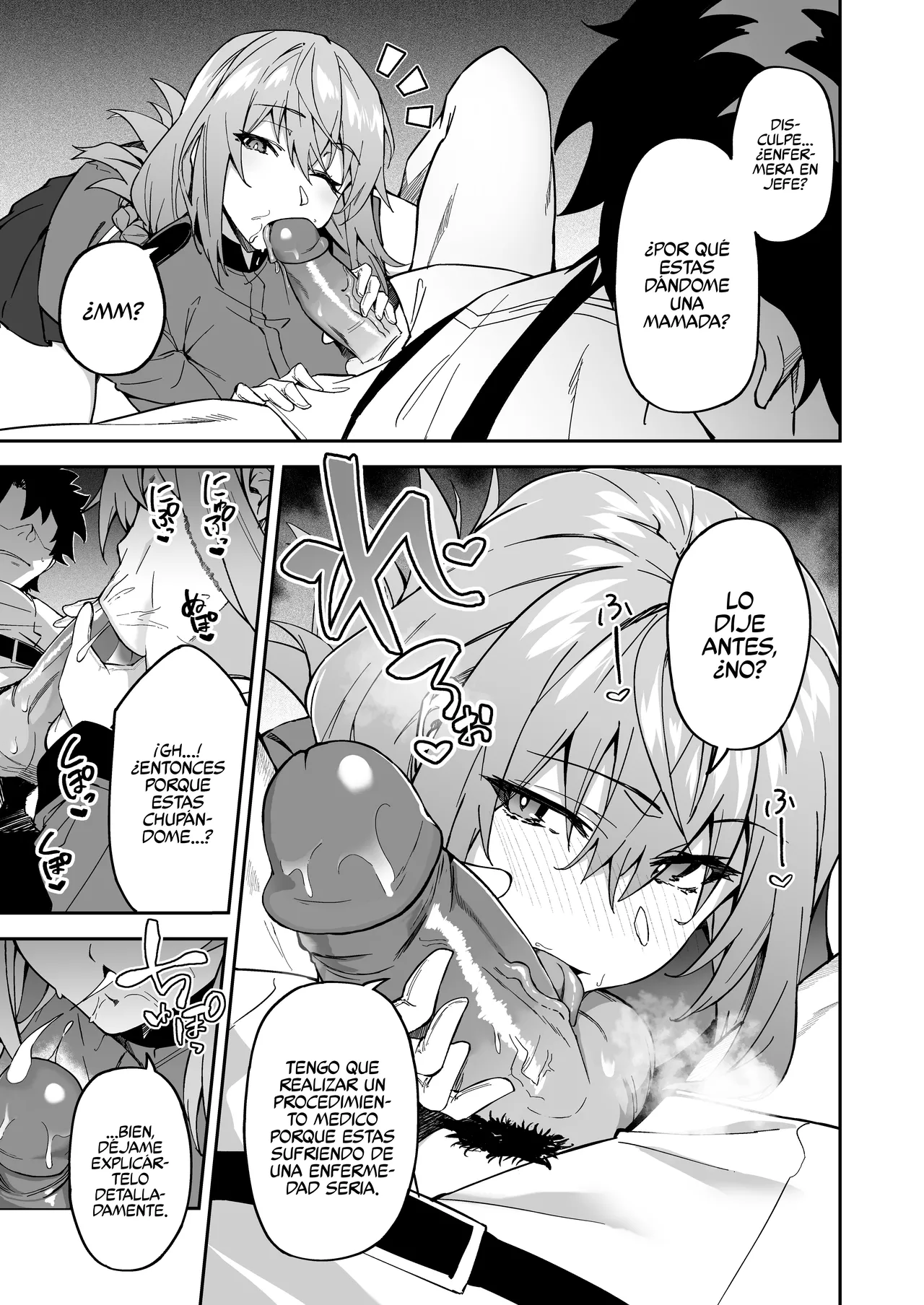 Honkaku Chiryou o Kaishi Shimasu - Page 6