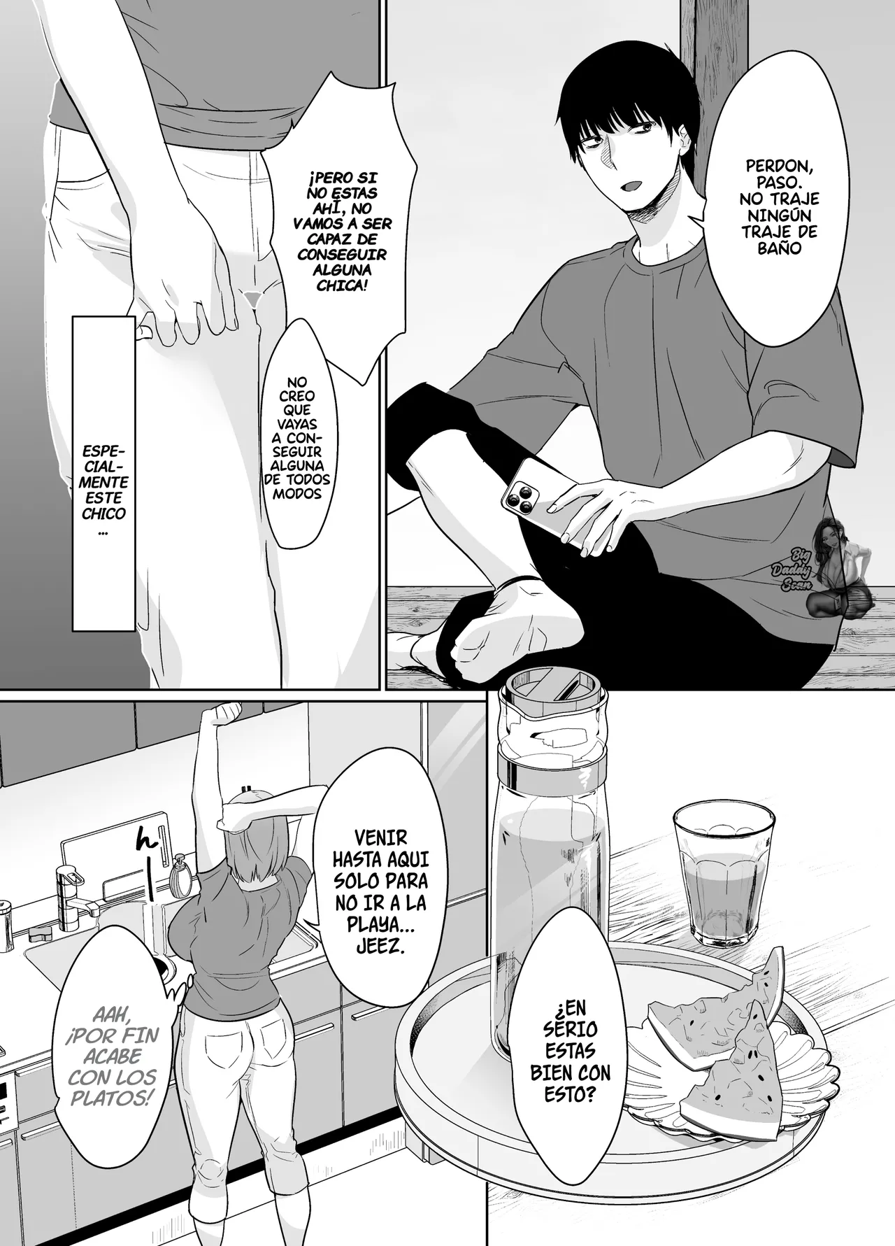 Natsu, Inaka. Tomodachi no Hahaoya to Amaku Tokeyuku Atsui Sex - Page 6
