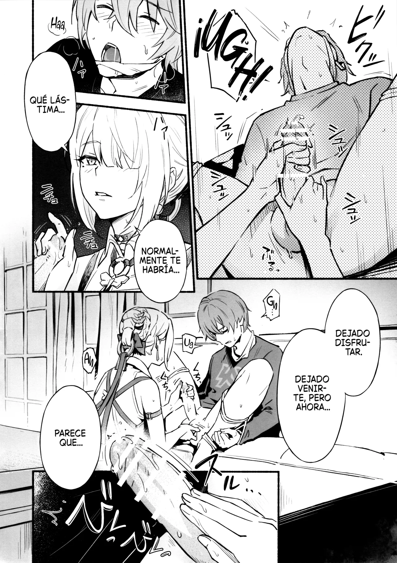 TORIKO NO HITO - Page 7