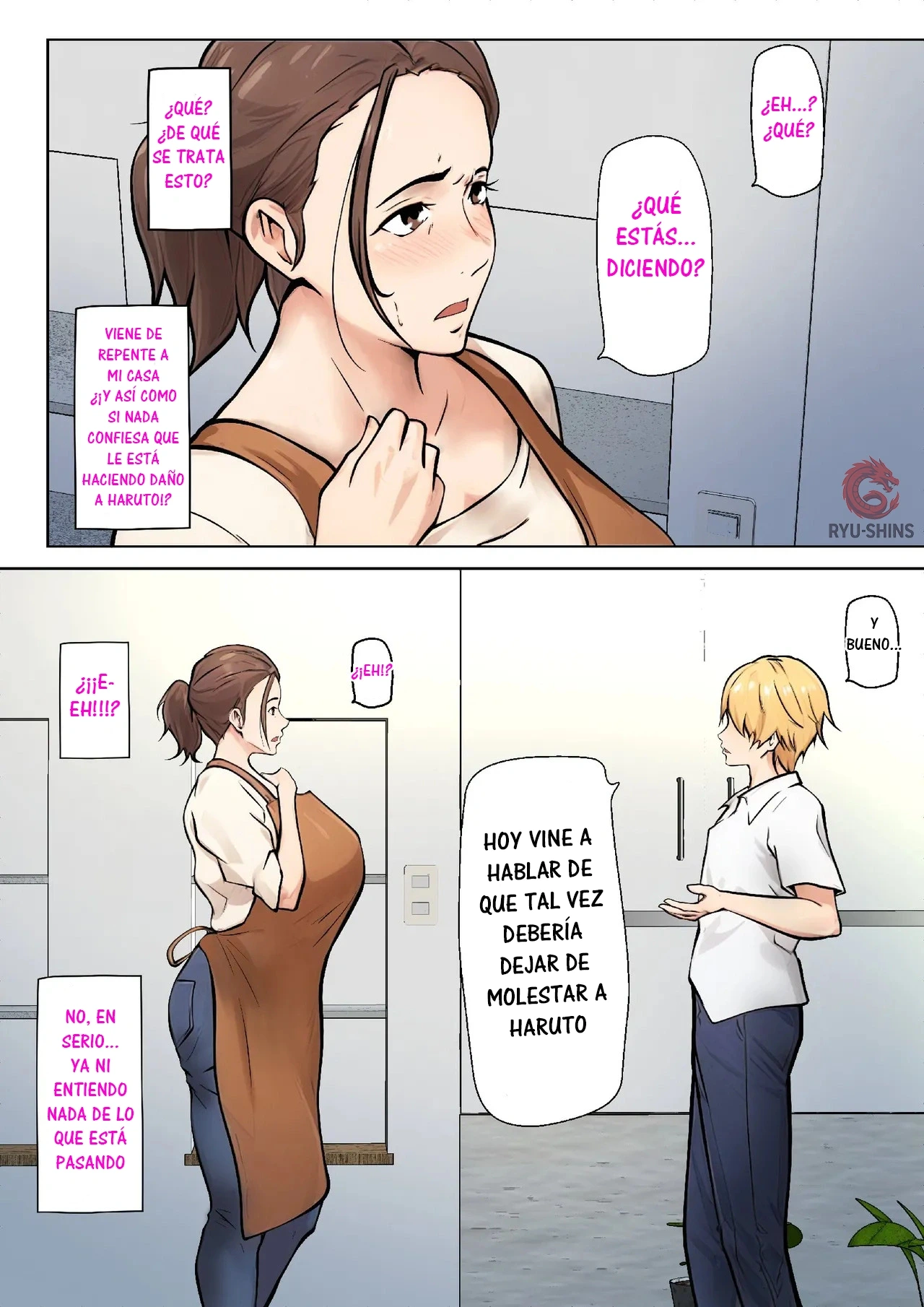 Musuko no Tomodachi to no Giji Renai - Page 7