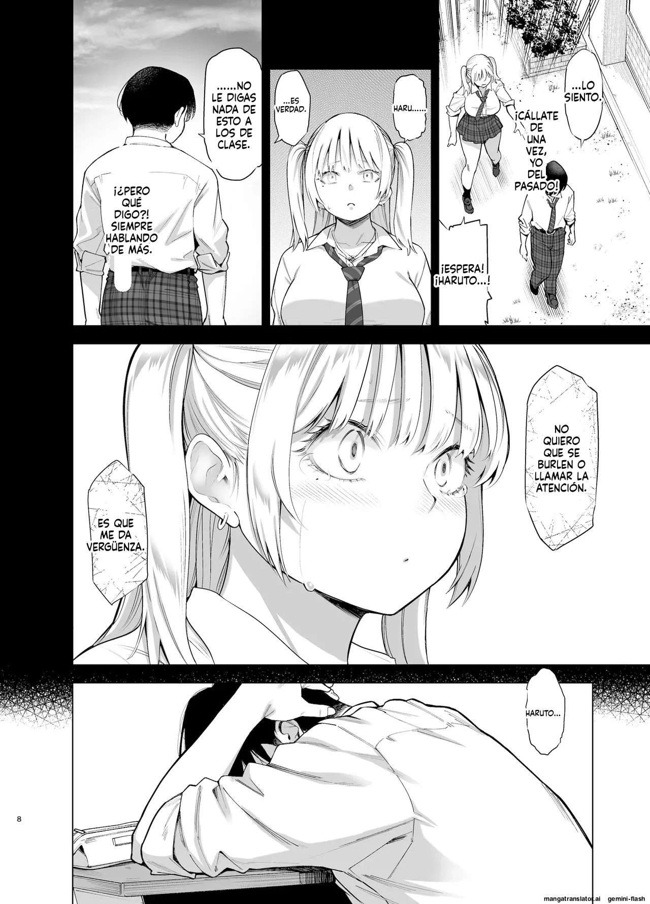 Ano Hi, Sunao ni Suki to Ieta nara - Page 7