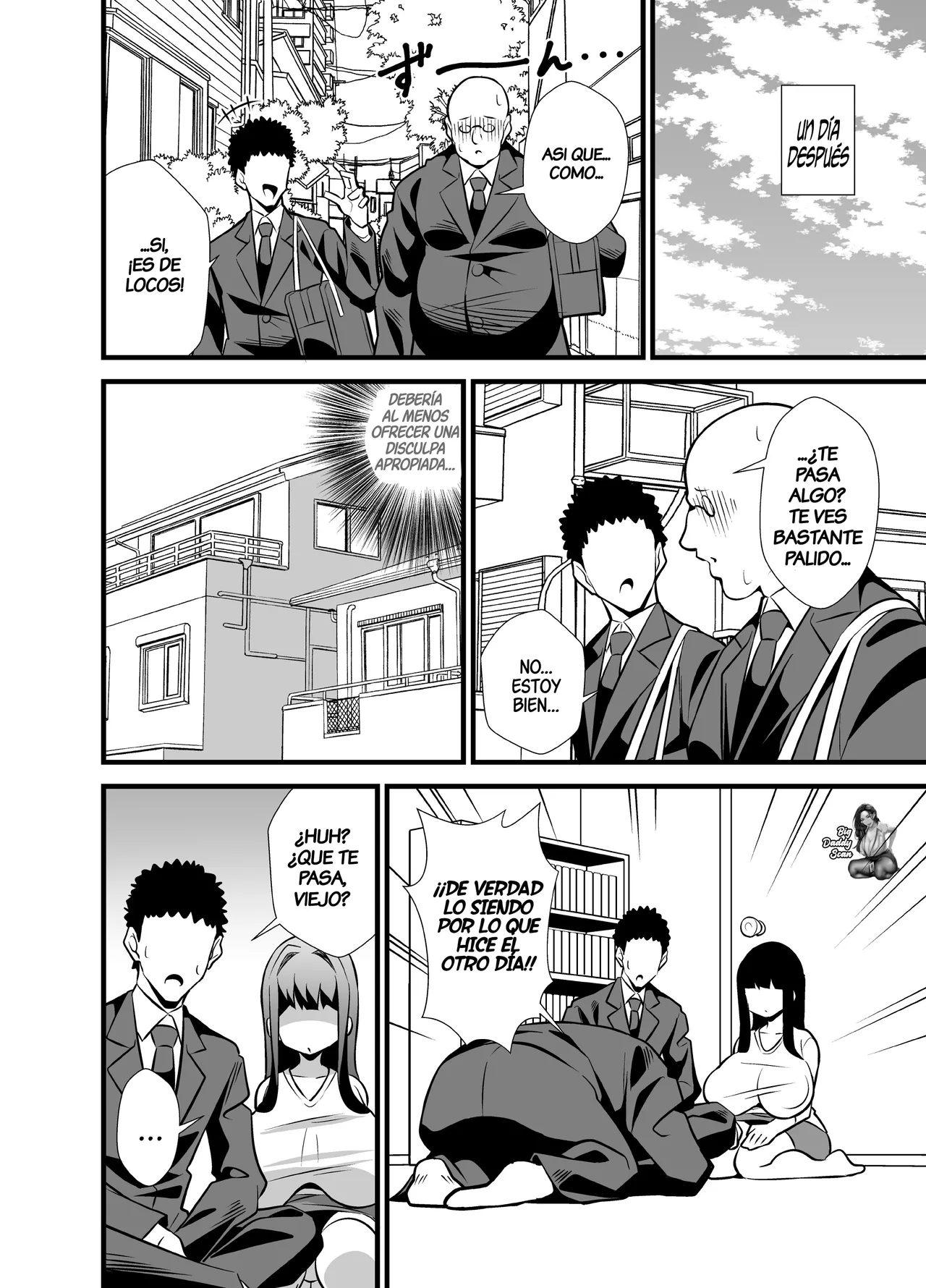 Musuko no Tomodachi ni Nani o Sarete mo Neta Furi o Yamenai Goumou Dougan Mama - Page 7