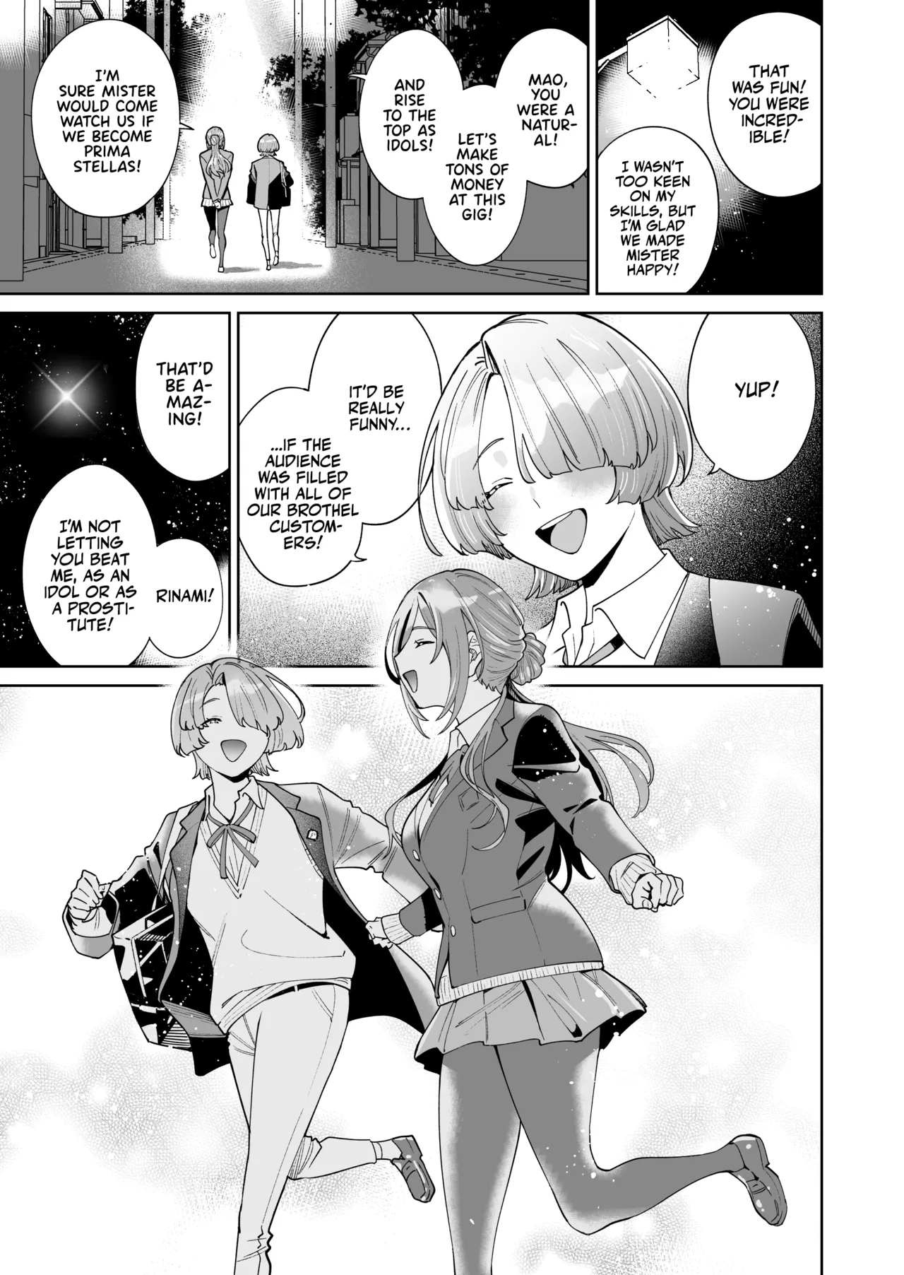 HatsuBoshi DeliHeal - Page 74