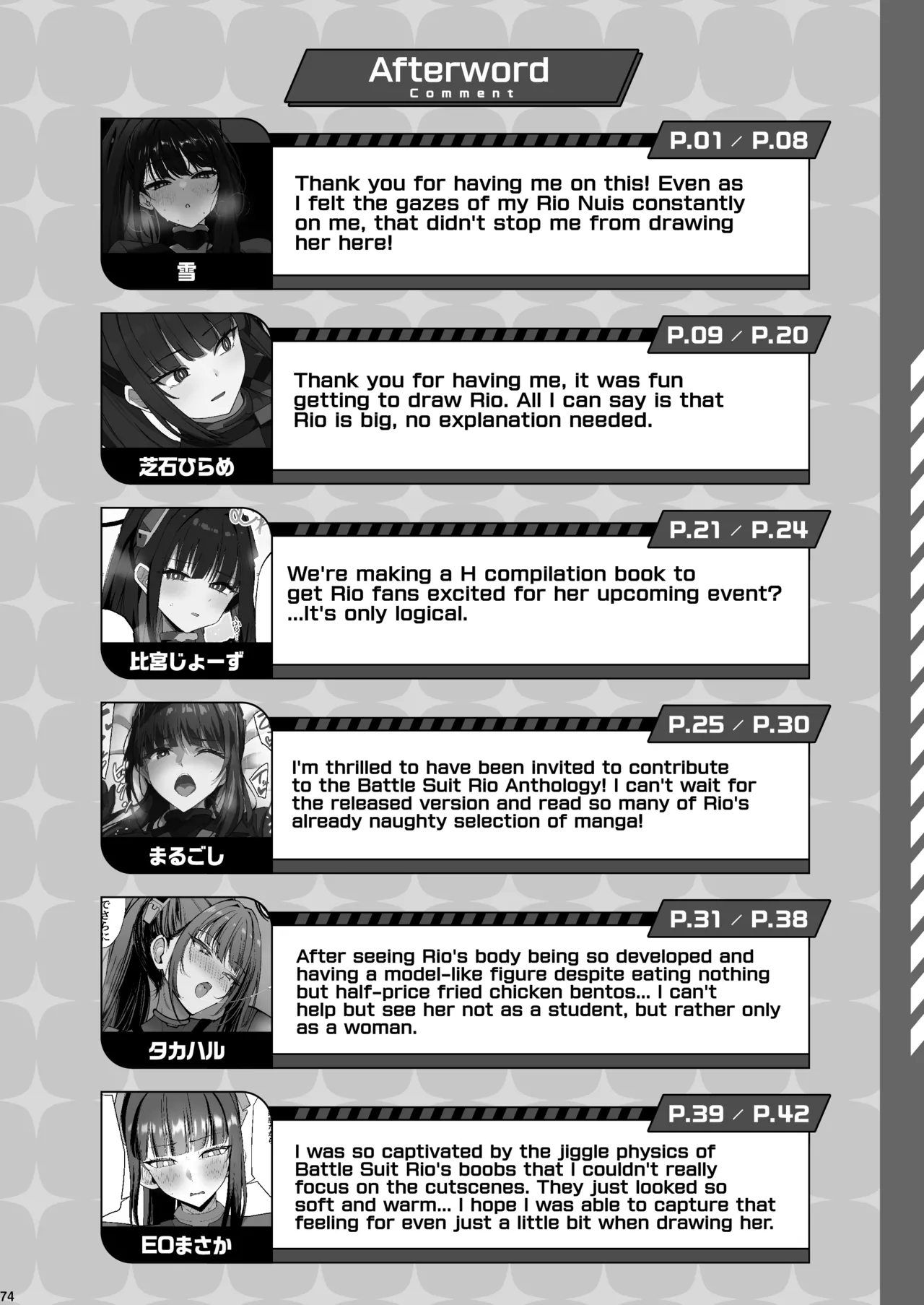 Rinsen Rio Icha Love Ero Goudou “Sono Suit de Rinsen wa Muri Desho” - Page 76