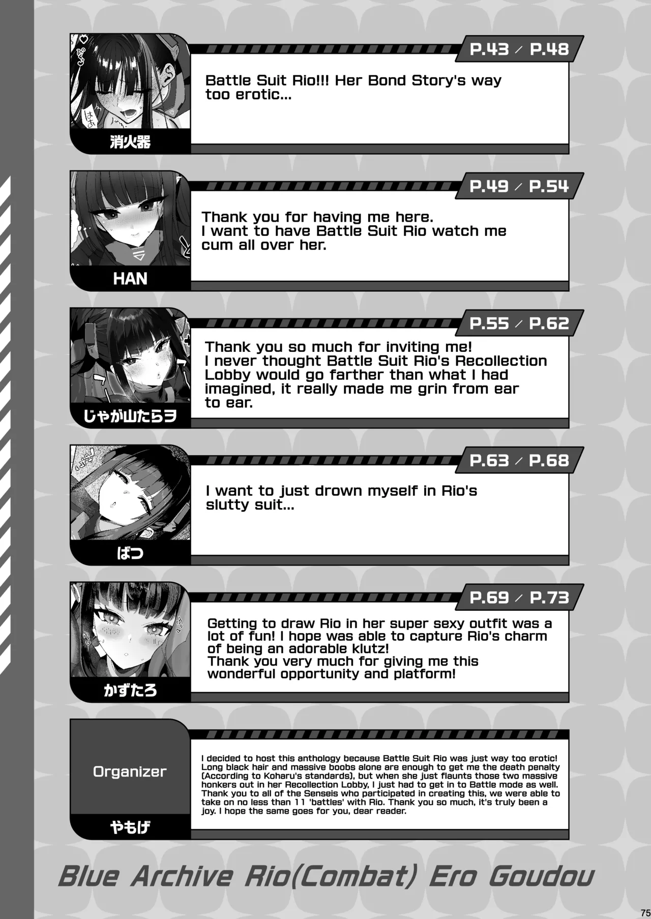 Rinsen Rio Icha Love Ero Goudou “Sono Suit de Rinsen wa Muri Desho” - Page 77