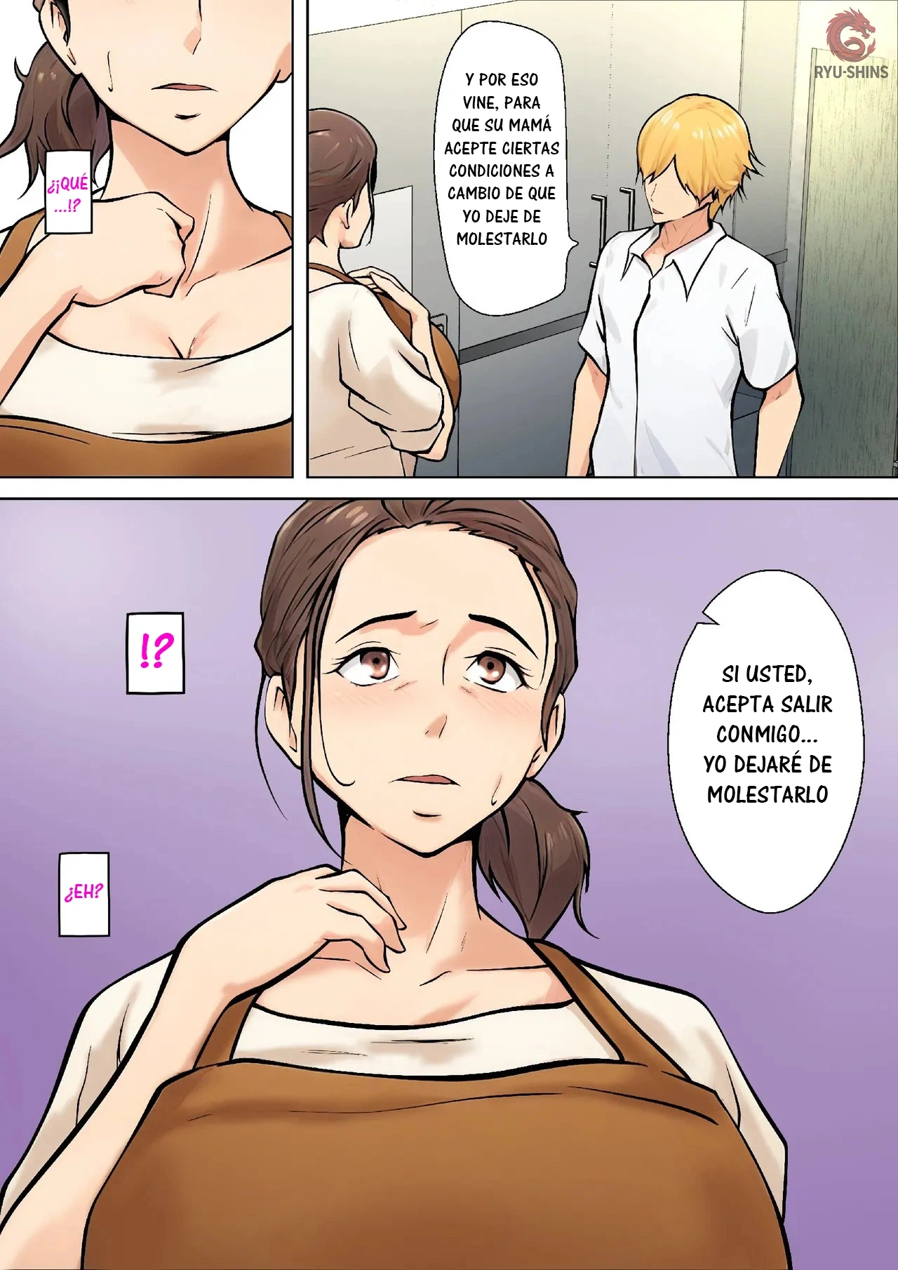 Musuko no Tomodachi to no Giji Renai - Page 8