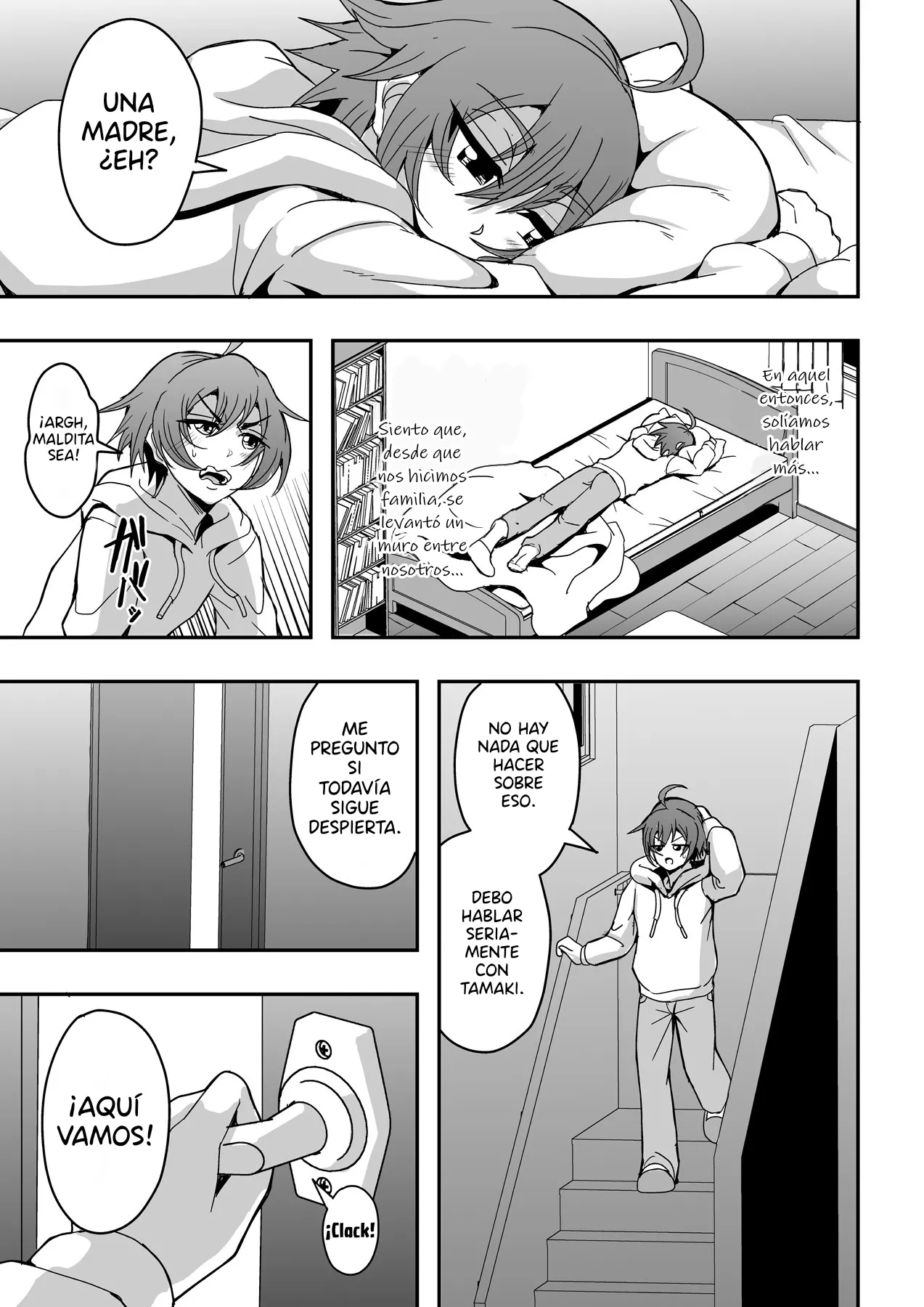 Kyoushi to Mama to Koibito no Kao - Page 8