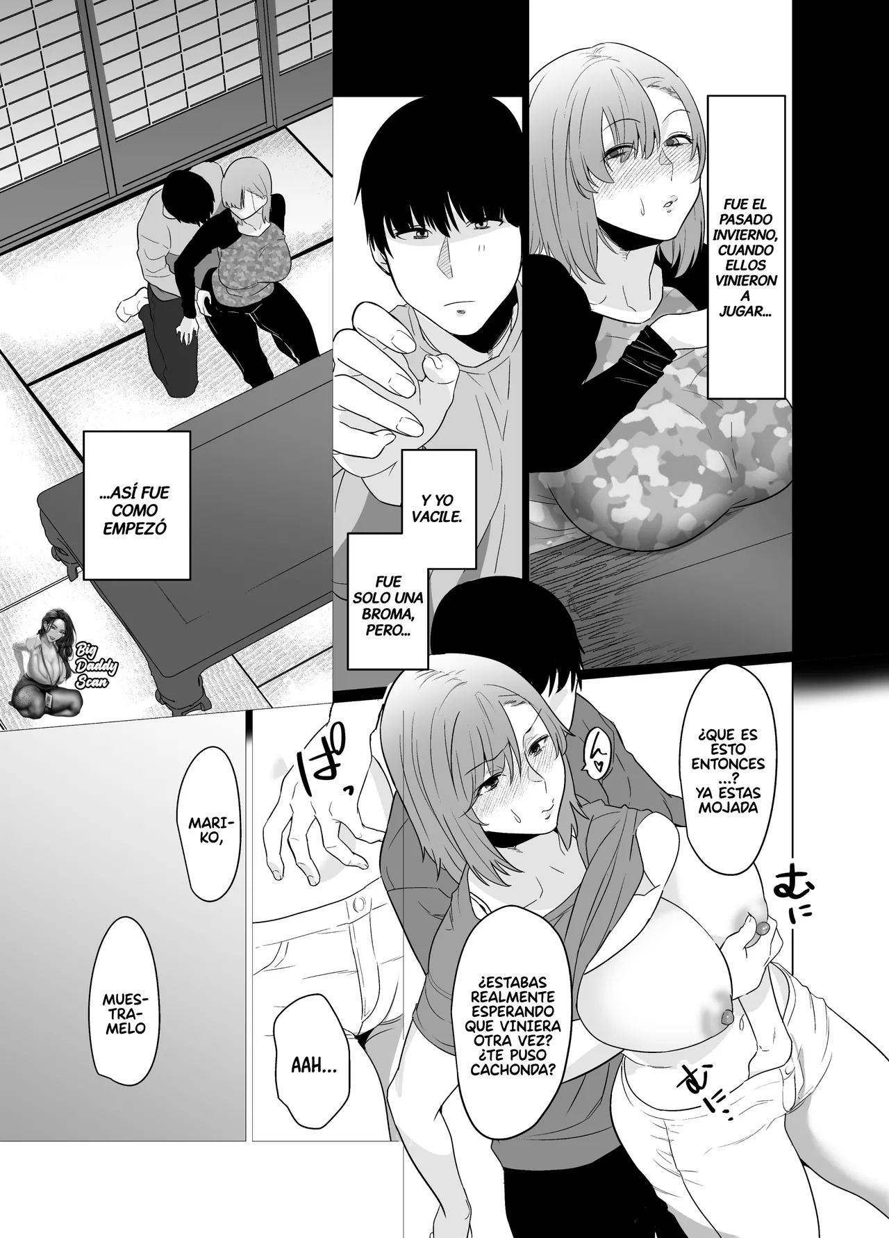 Natsu, Inaka. Tomodachi no Hahaoya to Amaku Tokeyuku Atsui Sex - Page 8
