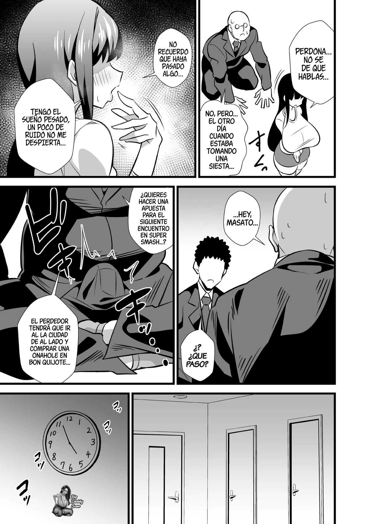 Musuko no Tomodachi ni Nani o Sarete mo Neta Furi o Yamenai Goumou Dougan Mama - Page 8