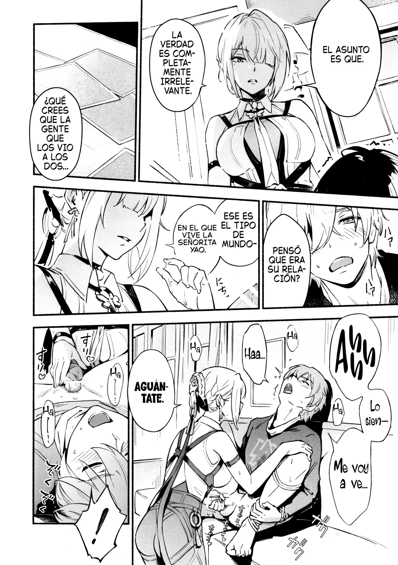 TORIKO NO HITO - Page 9