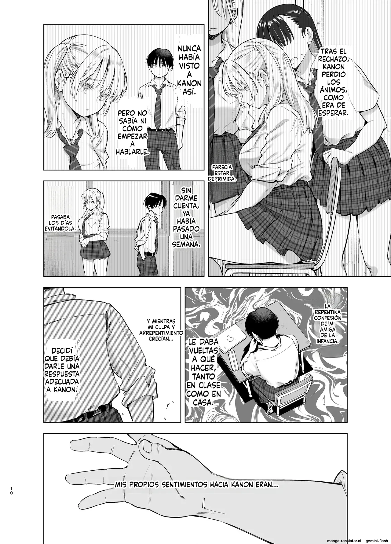 Ano Hi, Sunao ni Suki to Ieta nara - Page 9