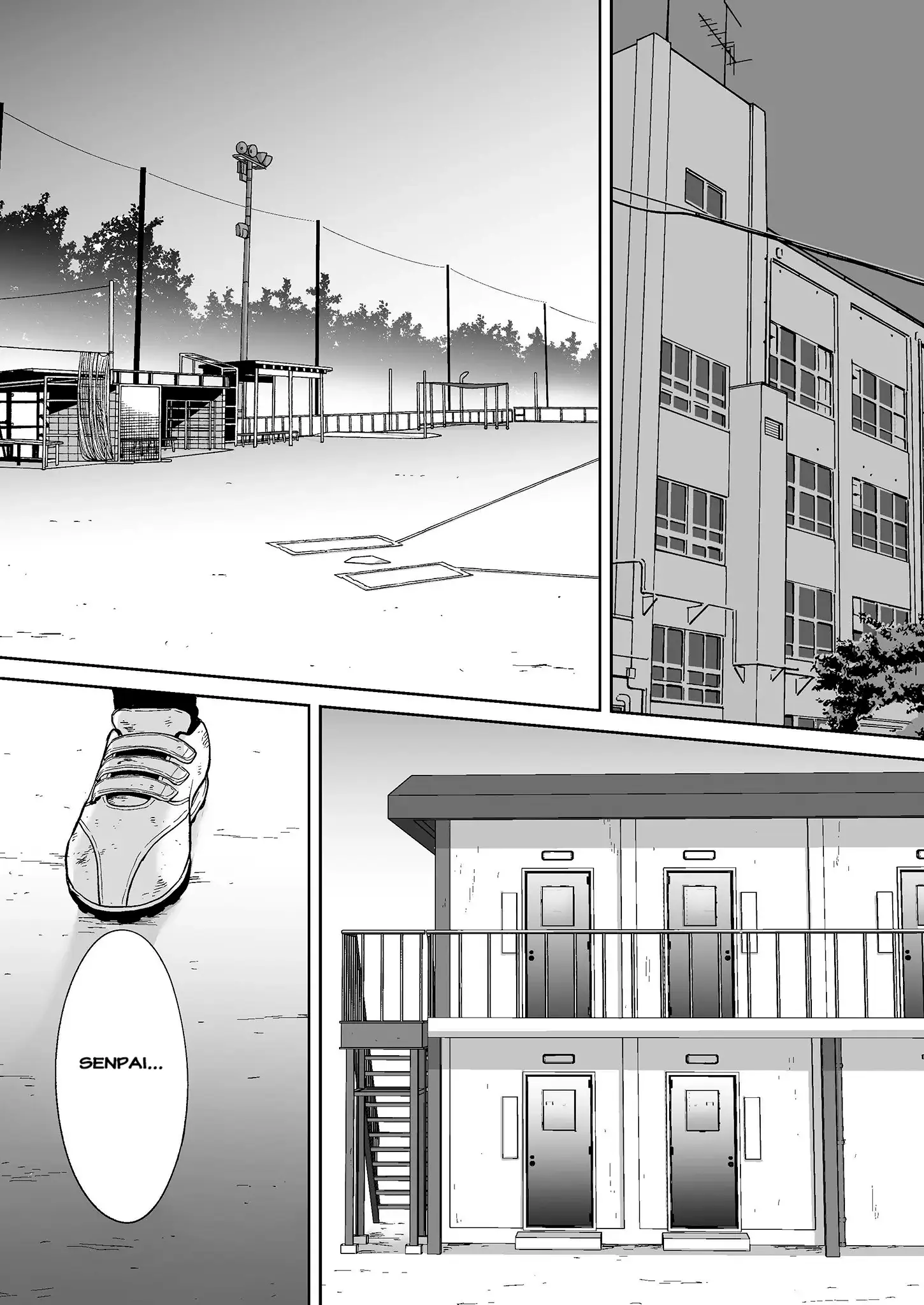 Karami Zakari Bangaihen 2 ~Takeuchi Senpai to Bushitsu~ - Page 2