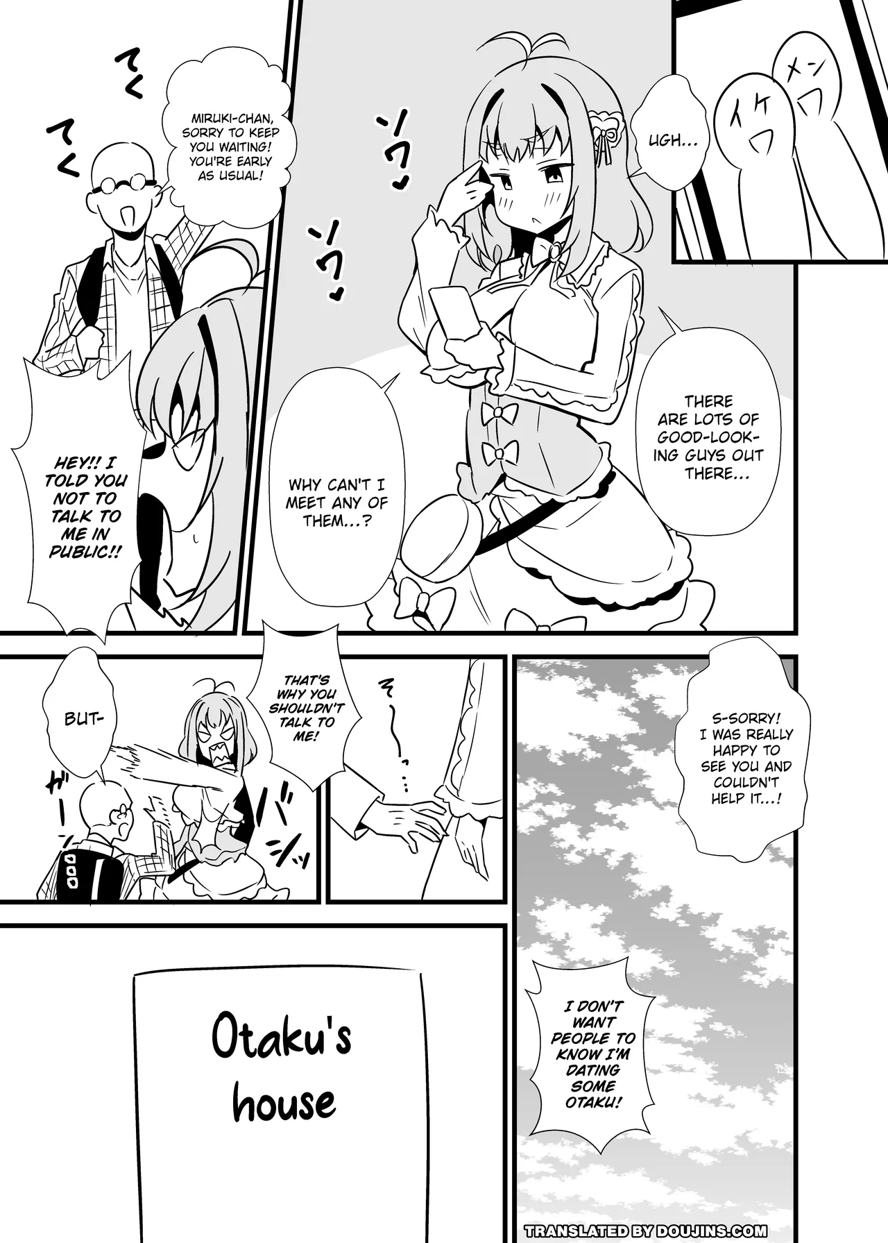 Sunao ni Narenai Miruki-chan - Page 2