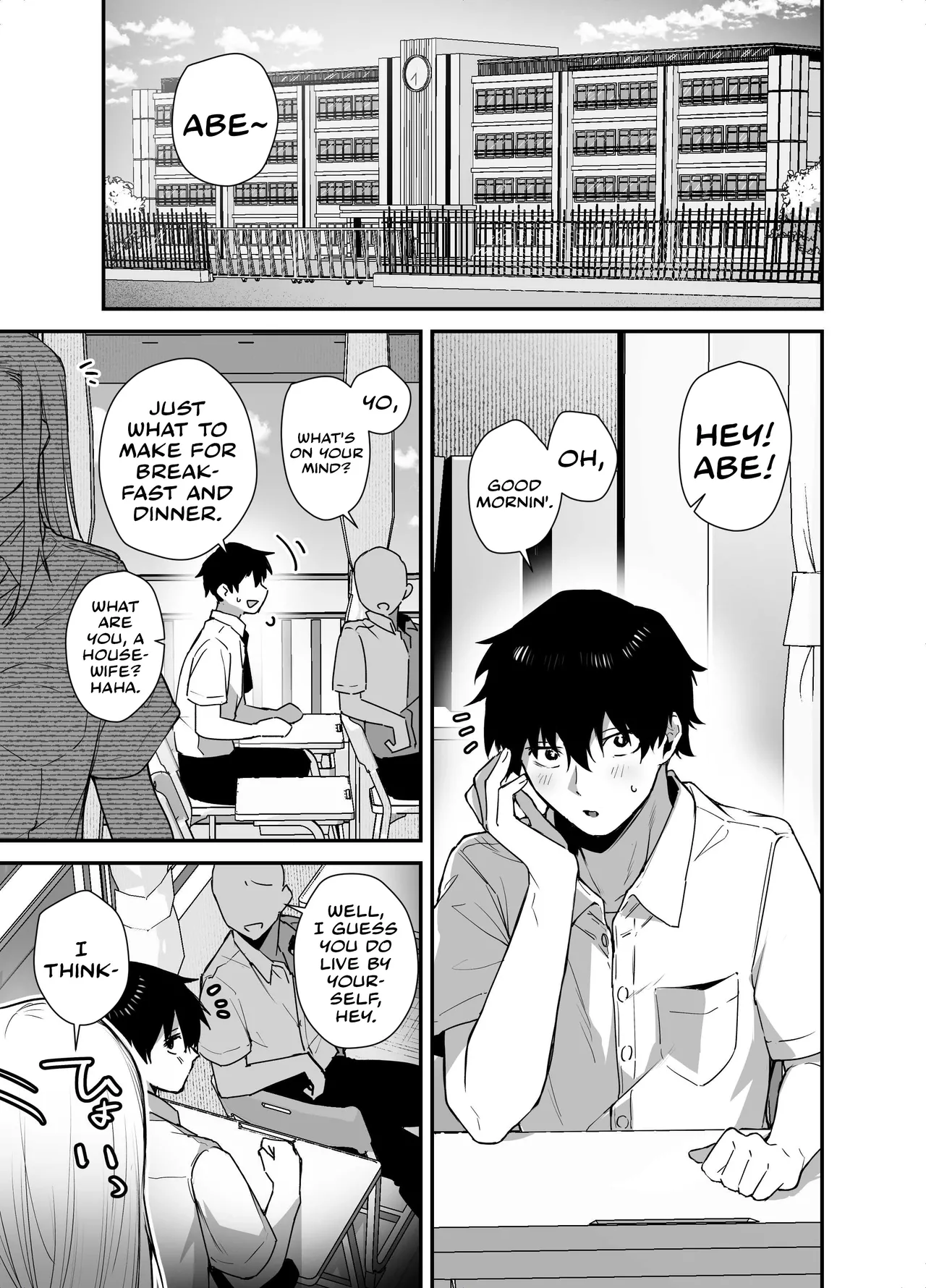 Gachi Koi Bitch Gal no Oshikake Fella o Kotowattara Nakadashi Kokuhaku & Amaama Icha Love Koubi Suru Koto ni Natta Hanashi - Page 3