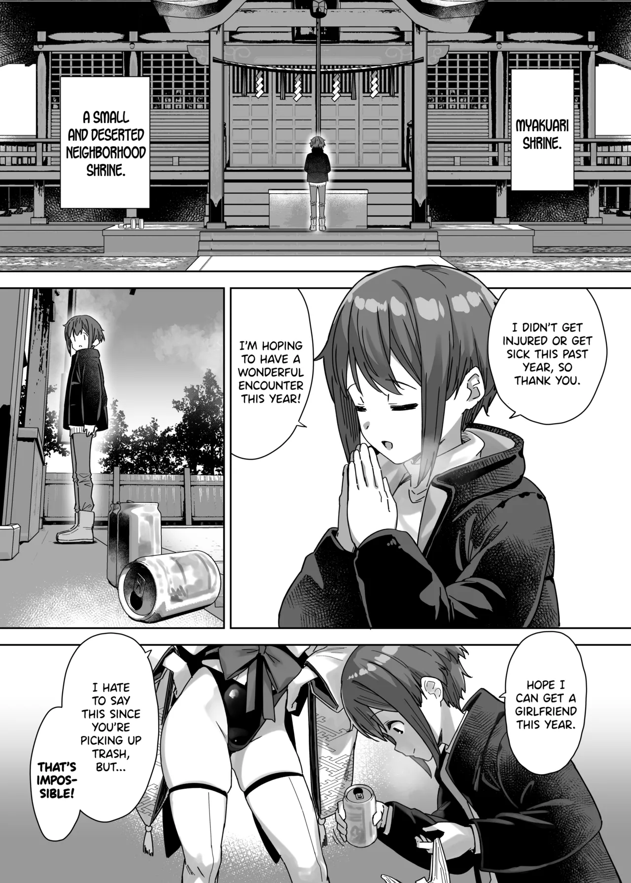 Myakuraku Naku Shiboritoraretai! - Page 3