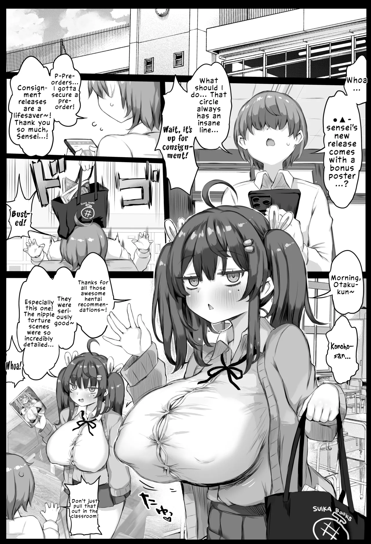 Hatsujou Sakari no Onaho-san. - Page 2