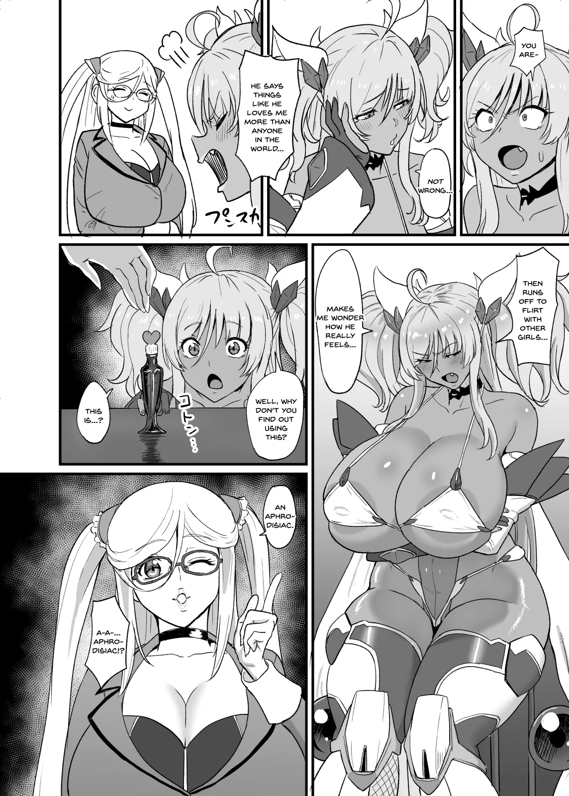 Kirara Senpai wa Tashikametai - Page 3