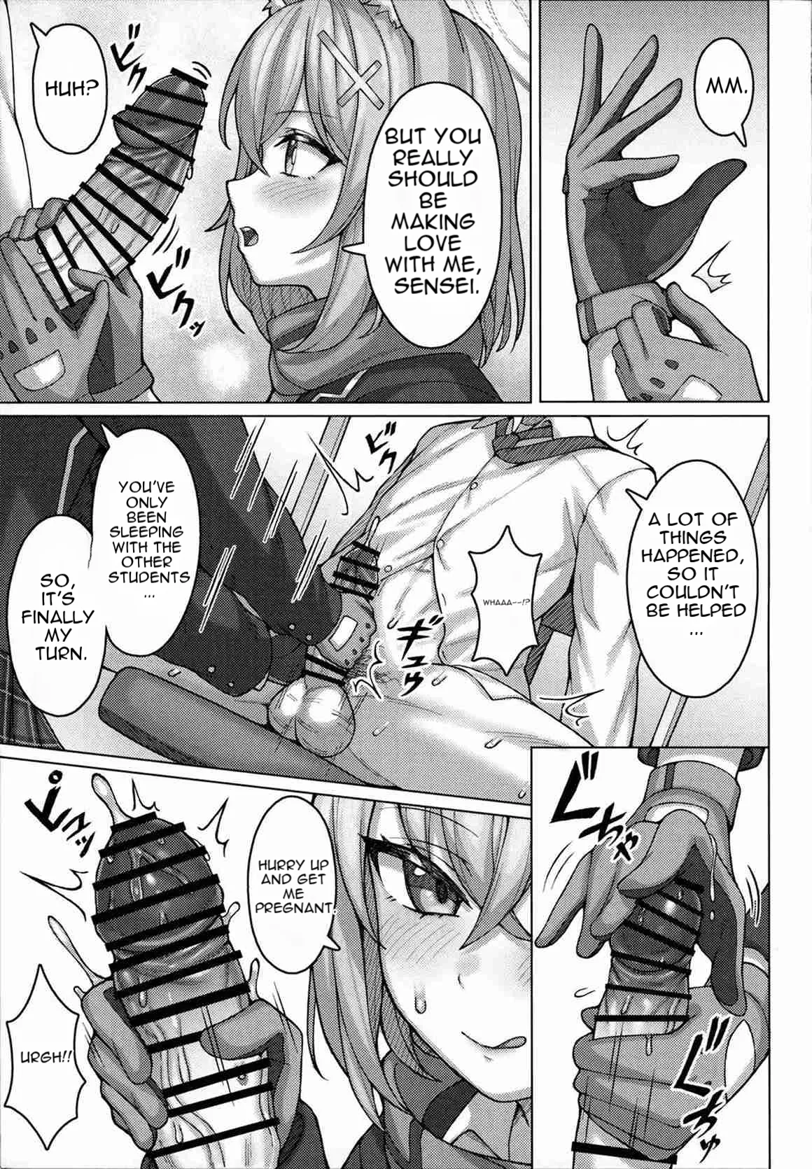 N, Haramasete - Page 4