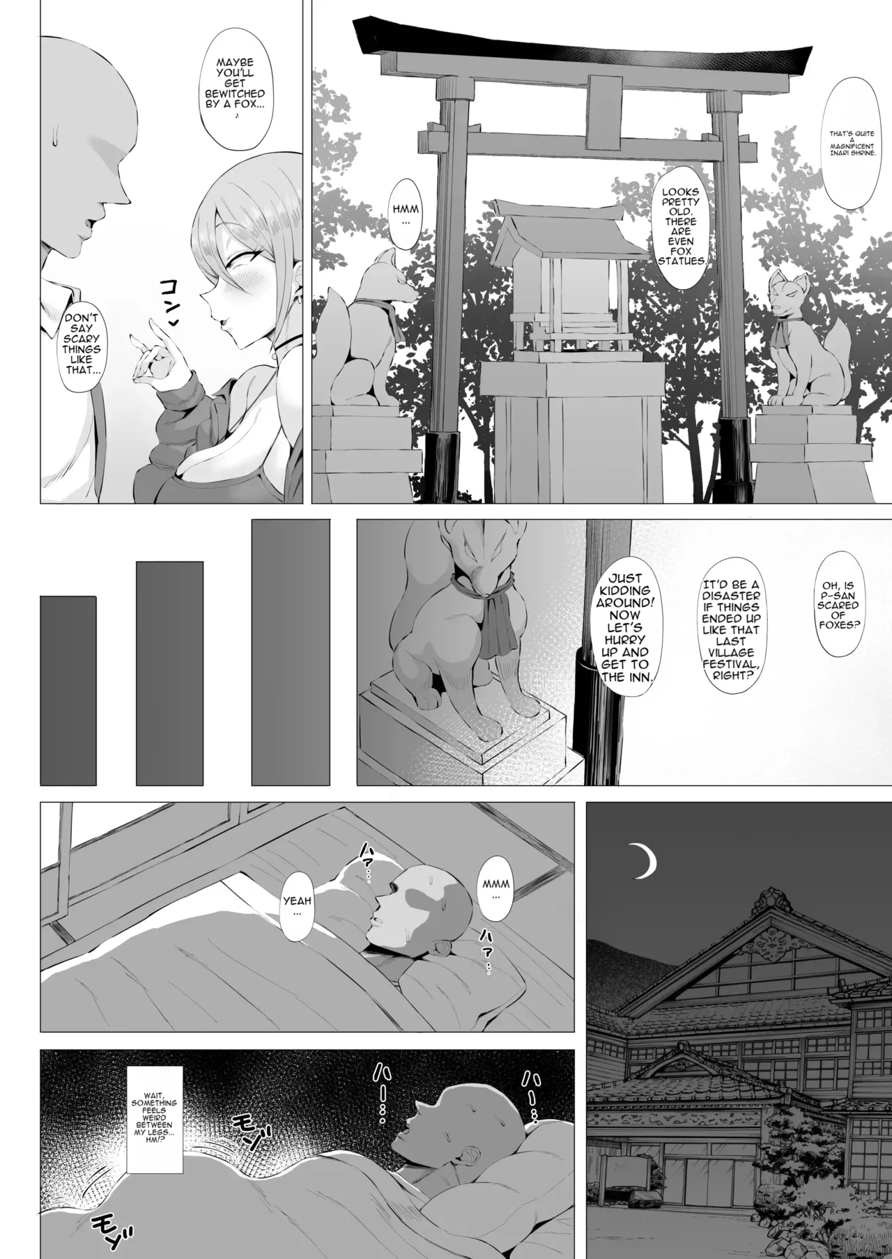 Kouin Kitsune ni Bakasareru - Page 4