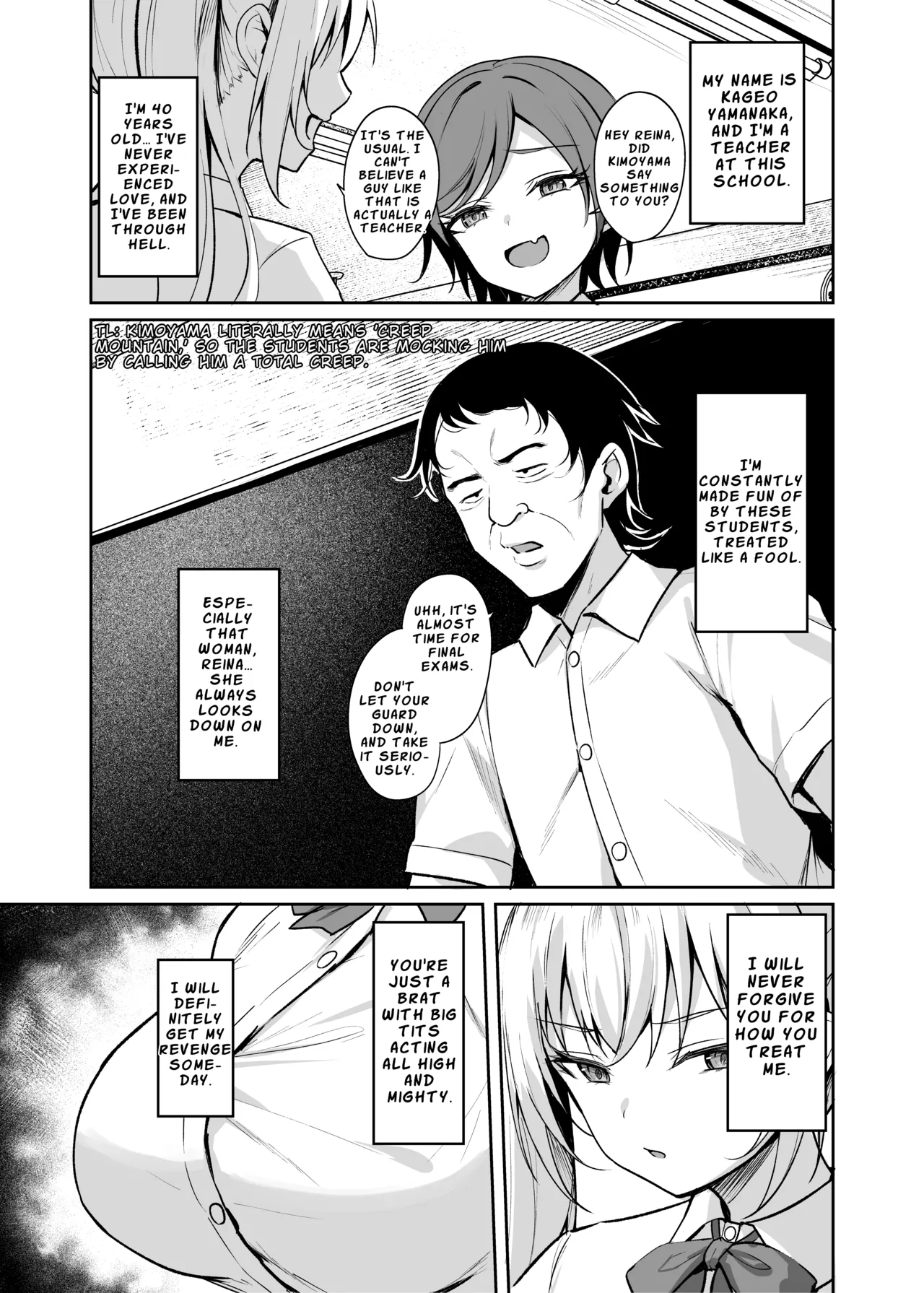 Saimin Earphone -Namaiki Onna o Joushiki Kaihen- - Page 4