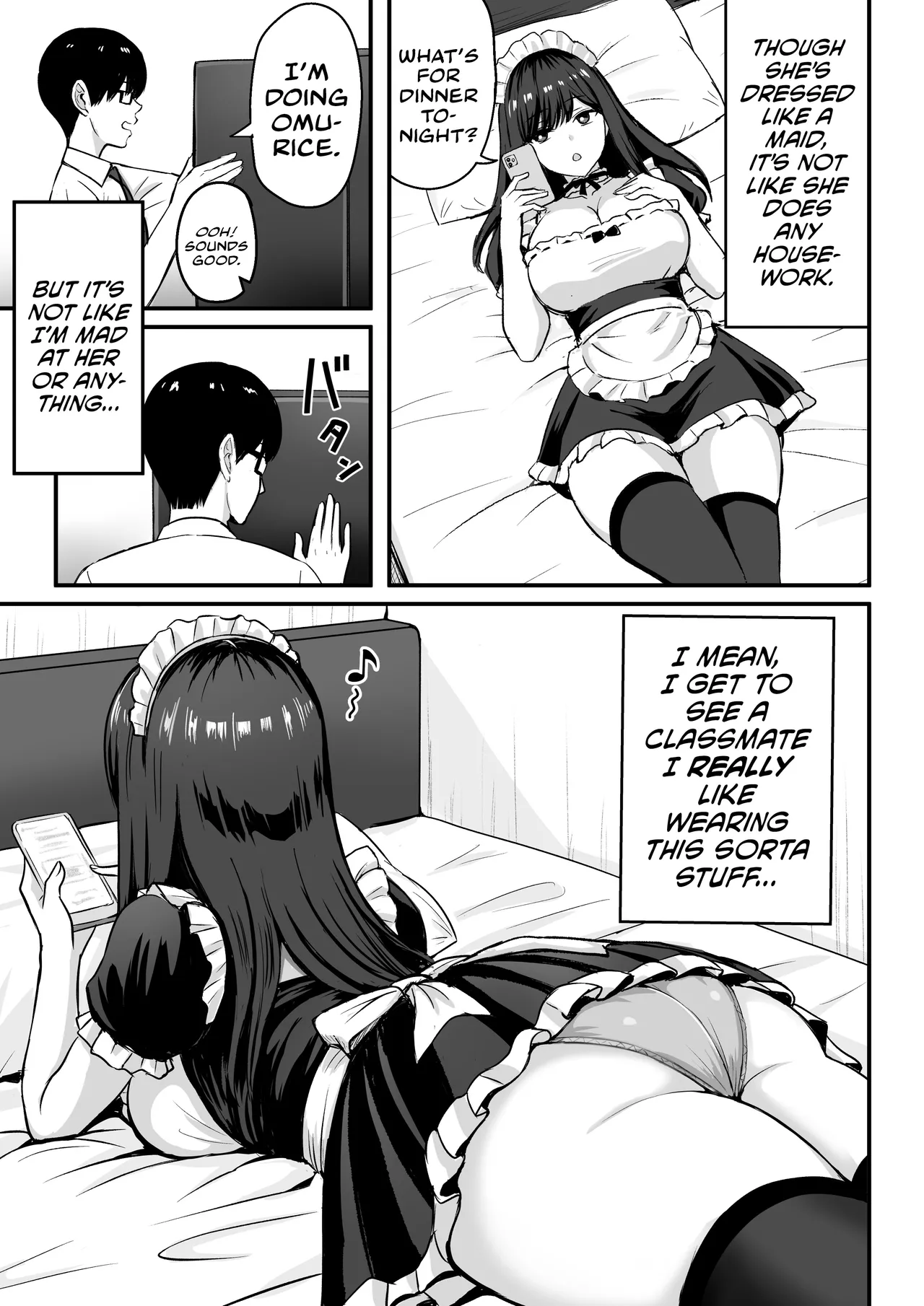 Isourou Classmate wa Cosplay H o shite Kureru. - Page 4