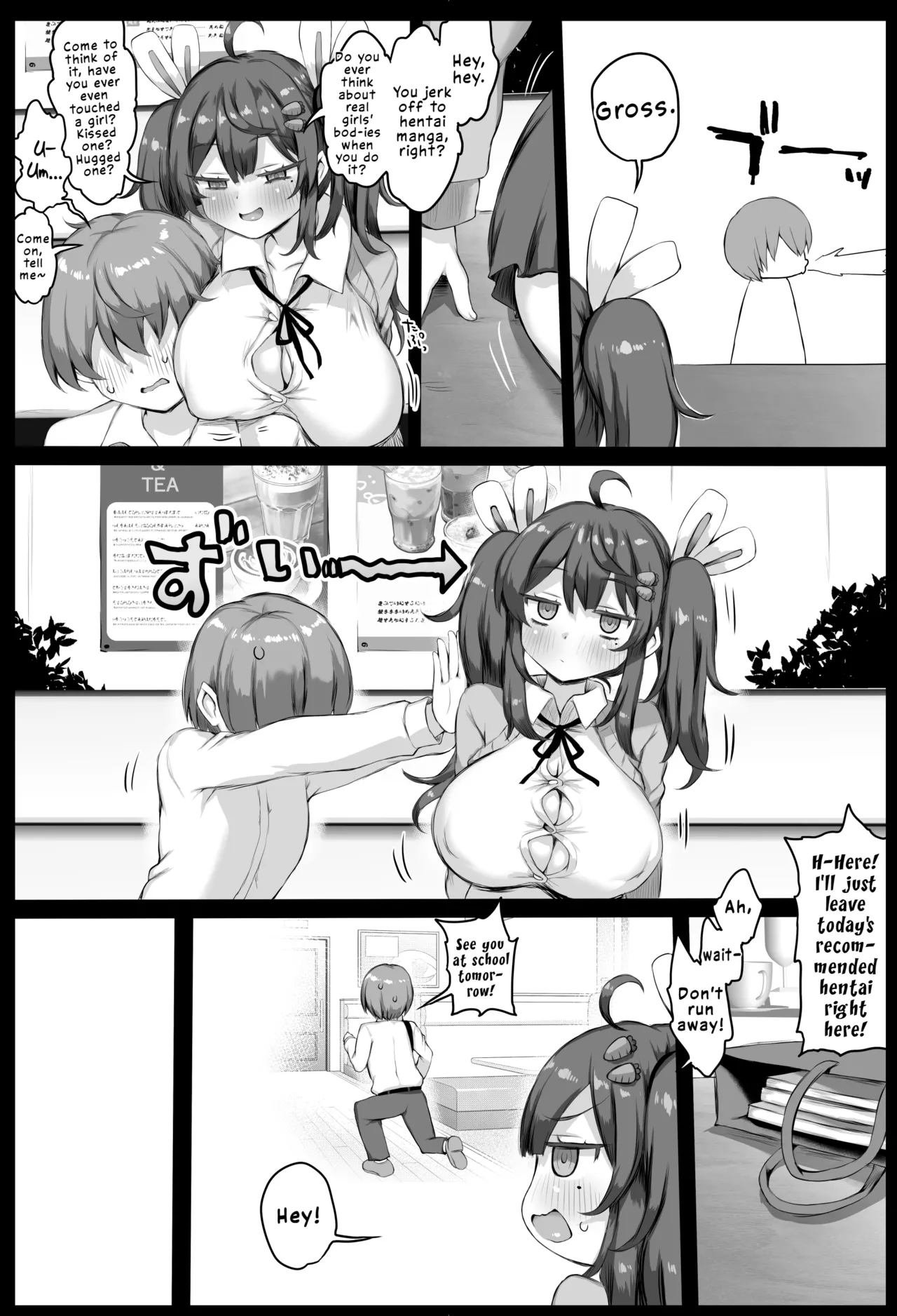 Hatsujou Sakari no Onaho-san. - Page 4